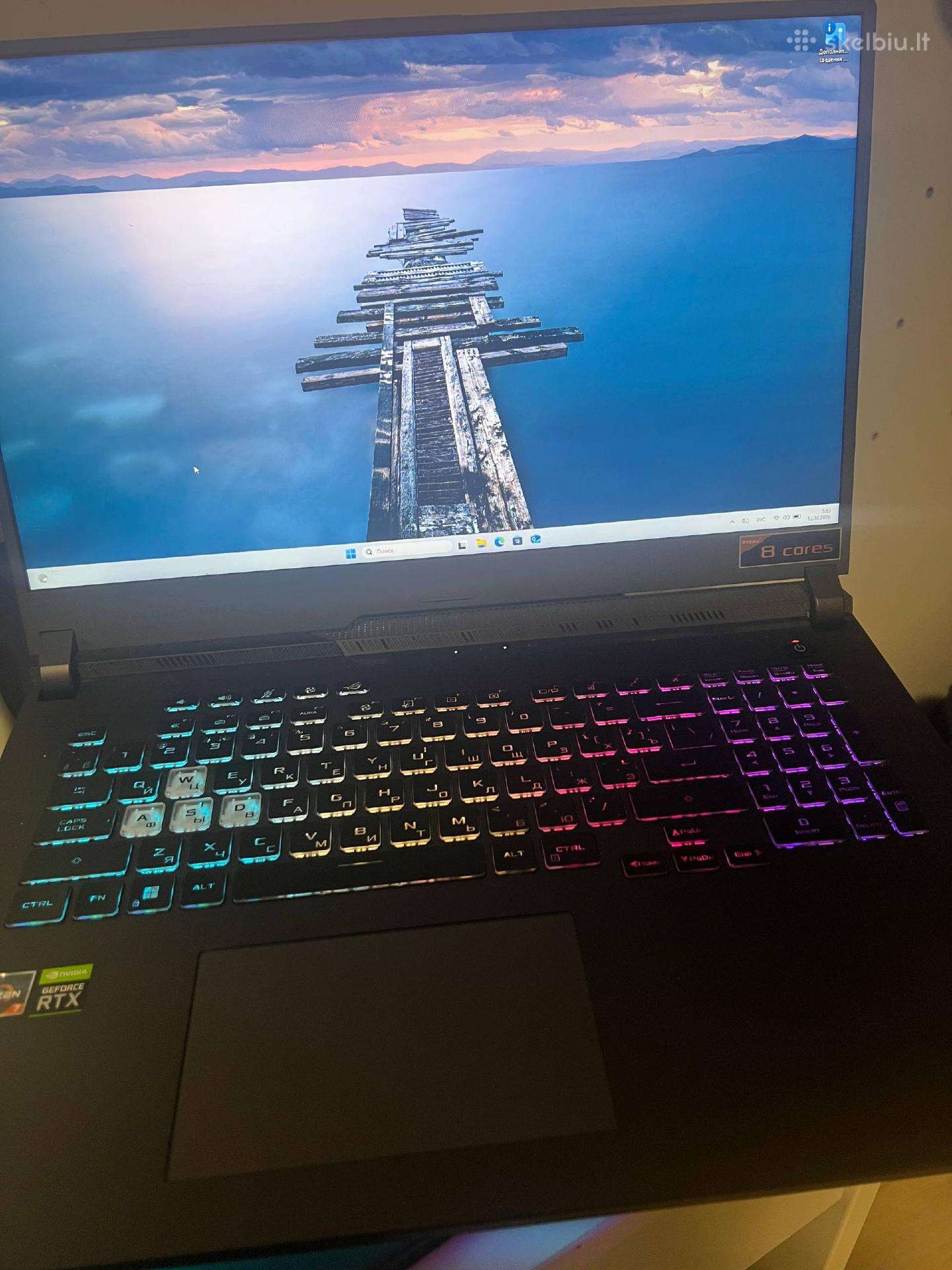 Laptop Asus Rog Strix G17