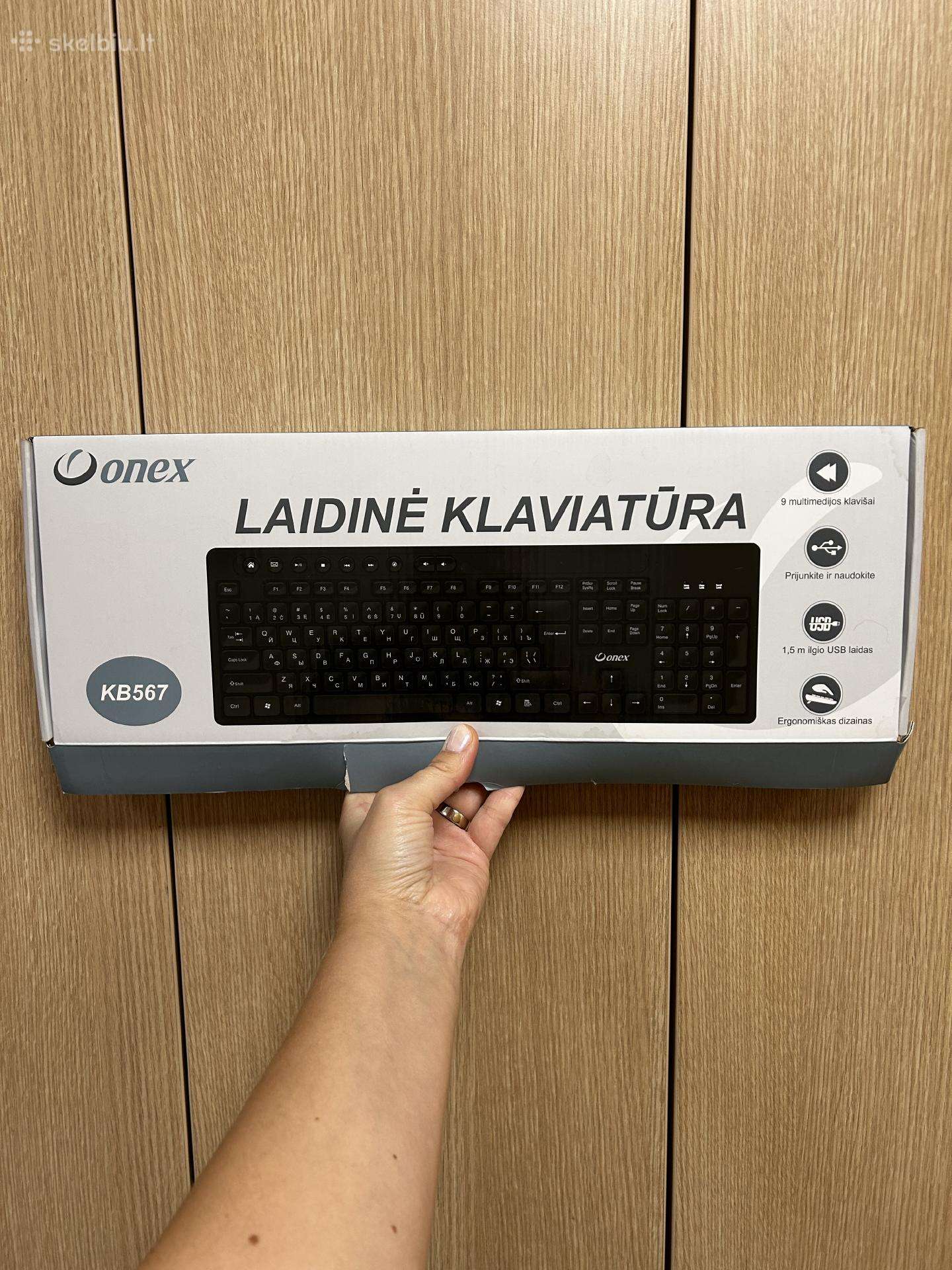 Nauja