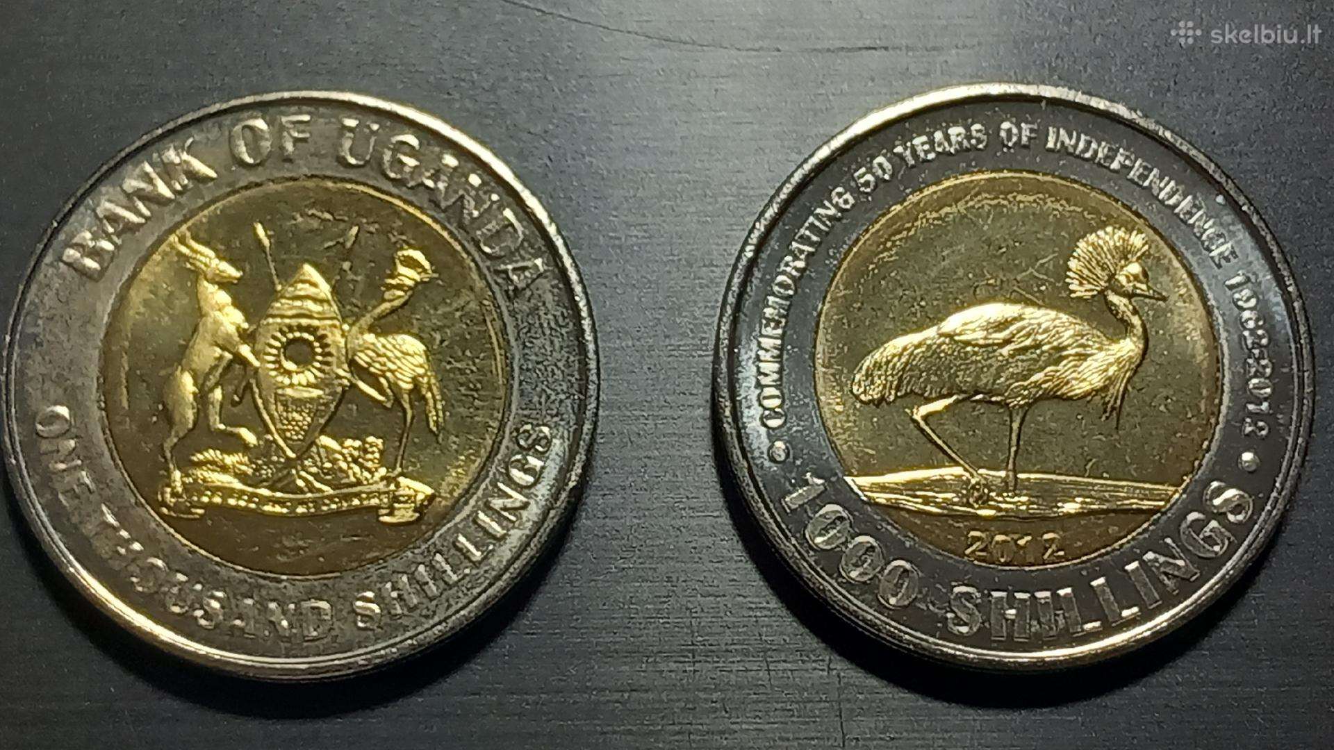 Uganda 1000 šilingų, 2012 Nepriklausomybės 50 Km27
