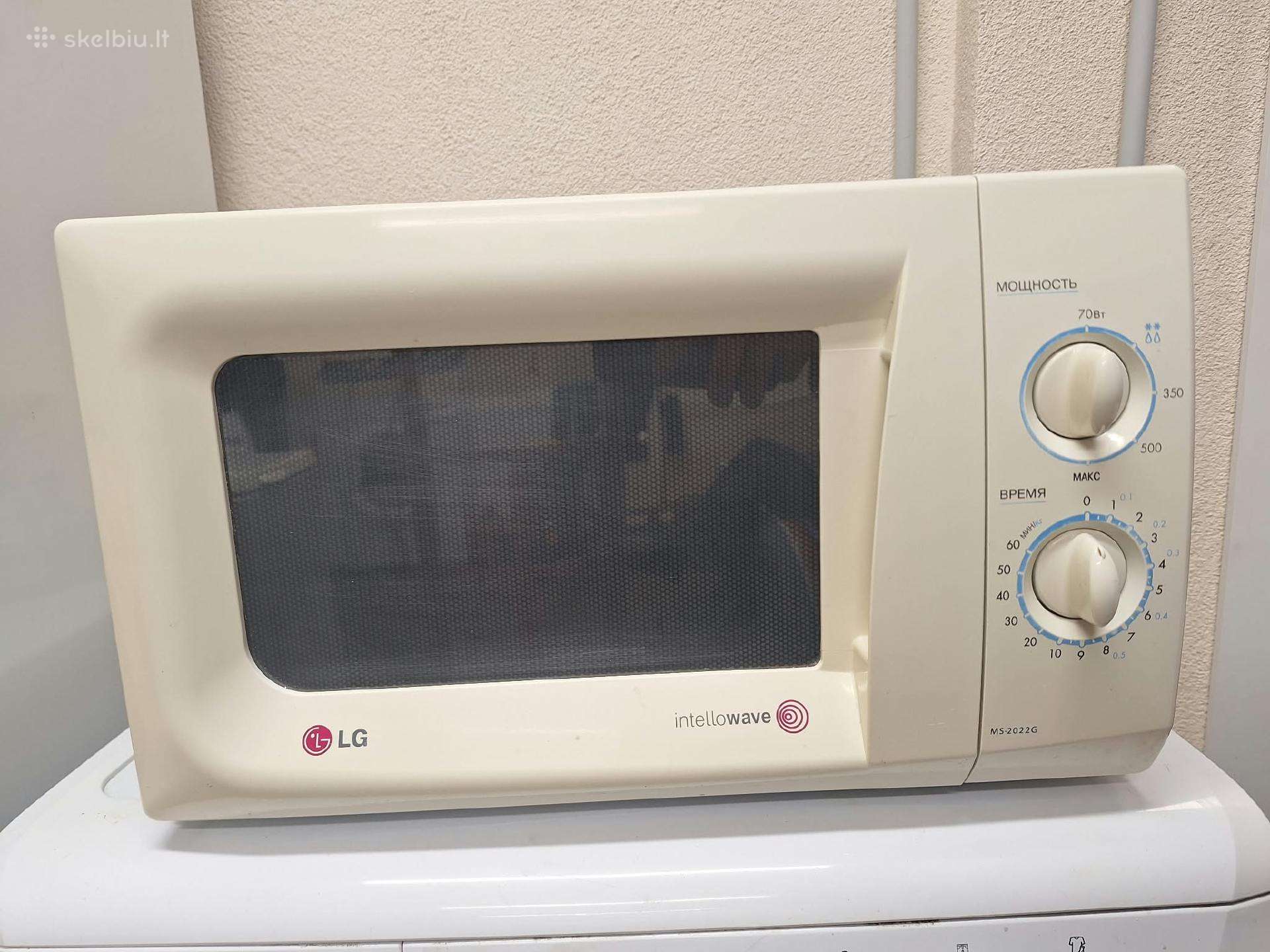 LG Ms-2022g mikrobangų krosnelė