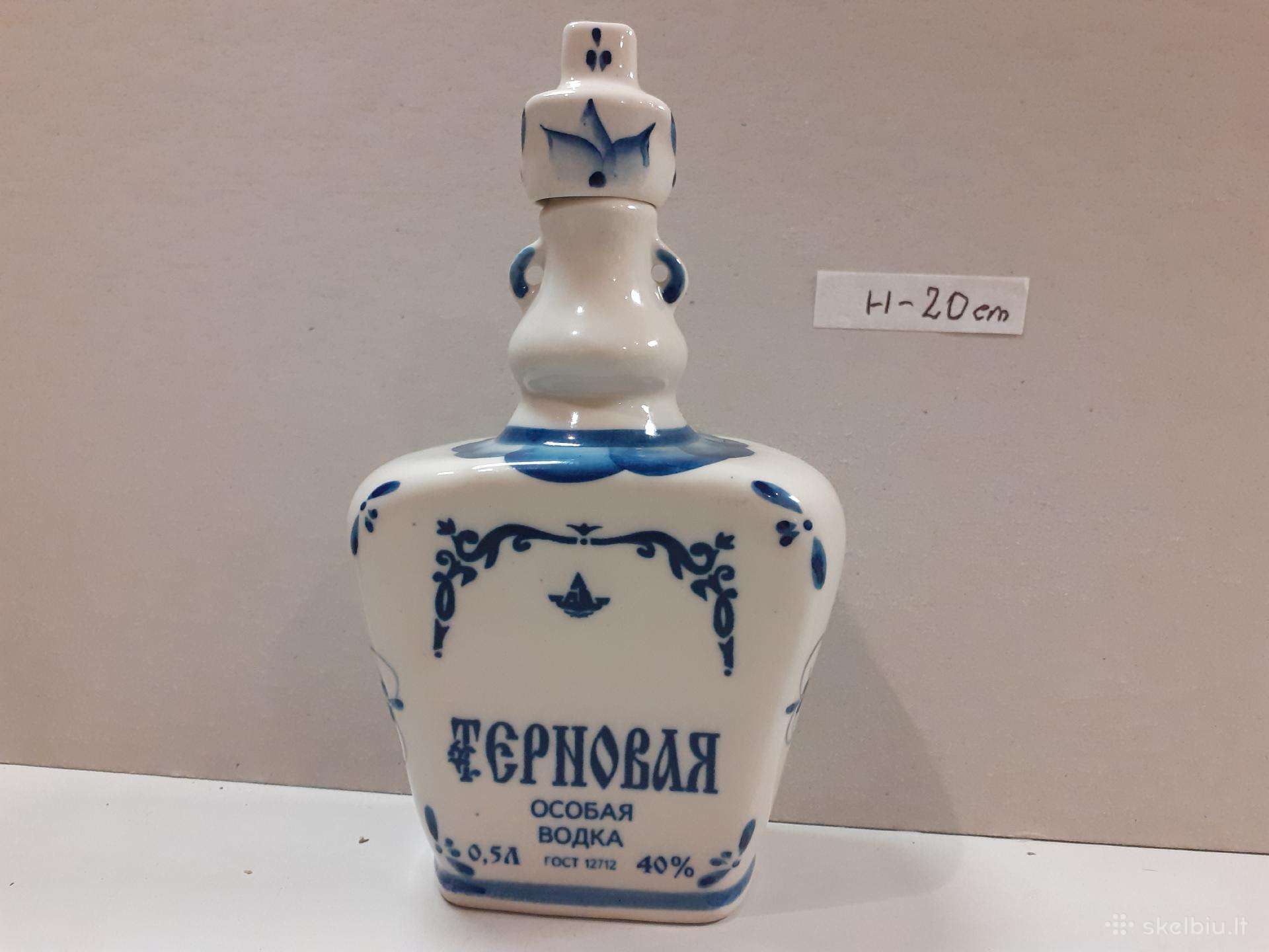 TSRS Gžel kolekcinis porcelianinis grafinas