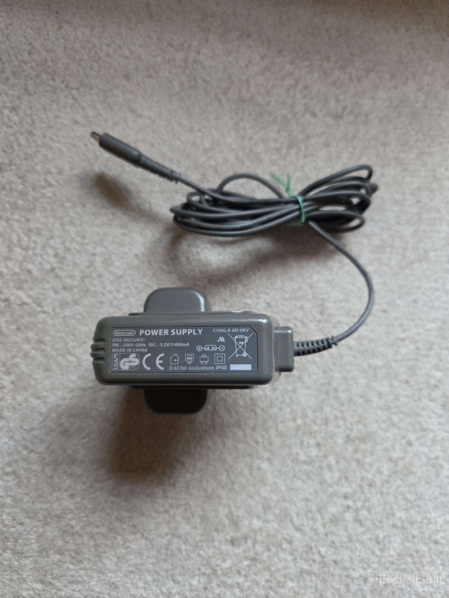 Originalus pakrovėjas Nintendo DS Lite konsolei