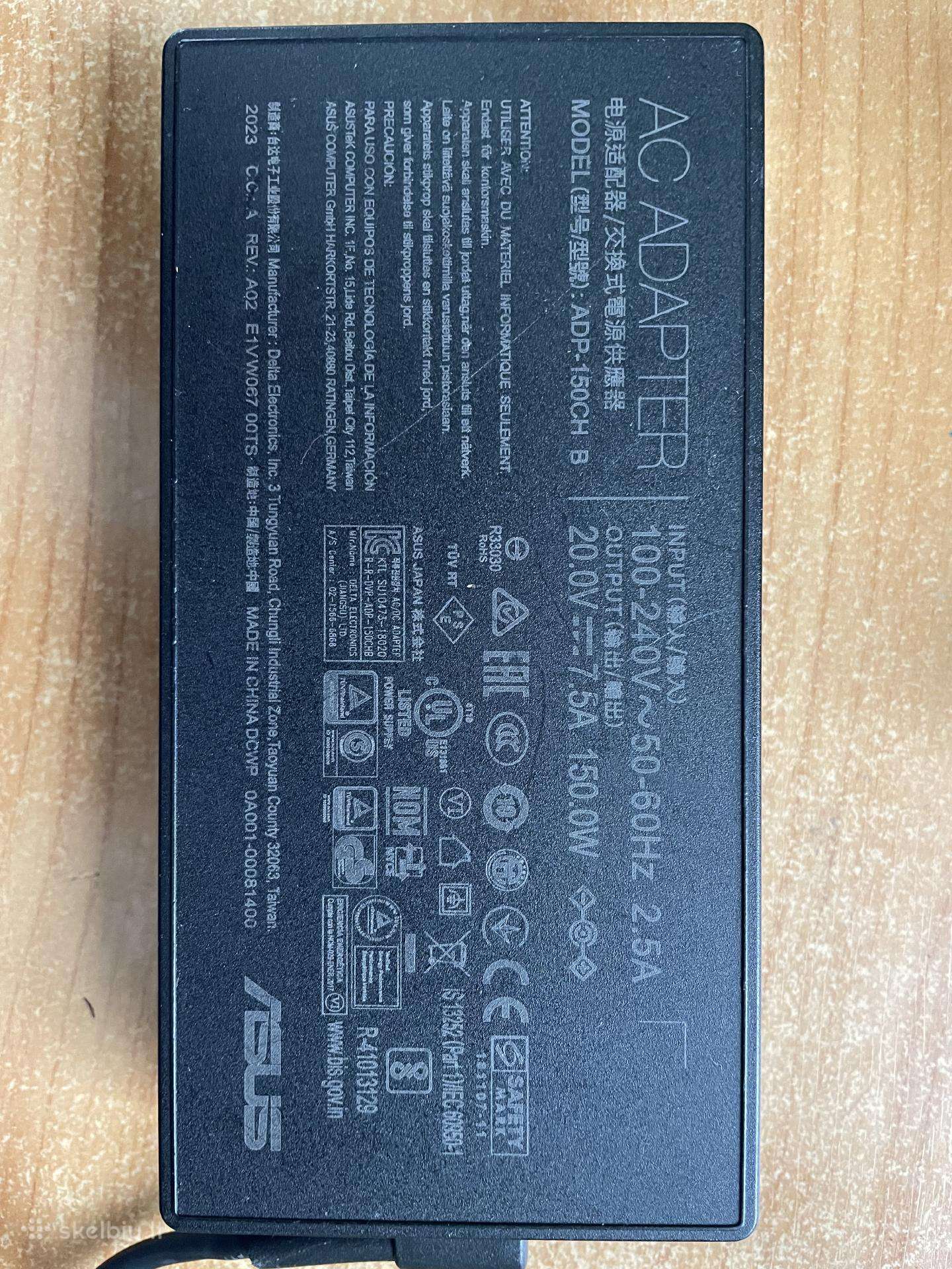 Asus baterijos kroviklis