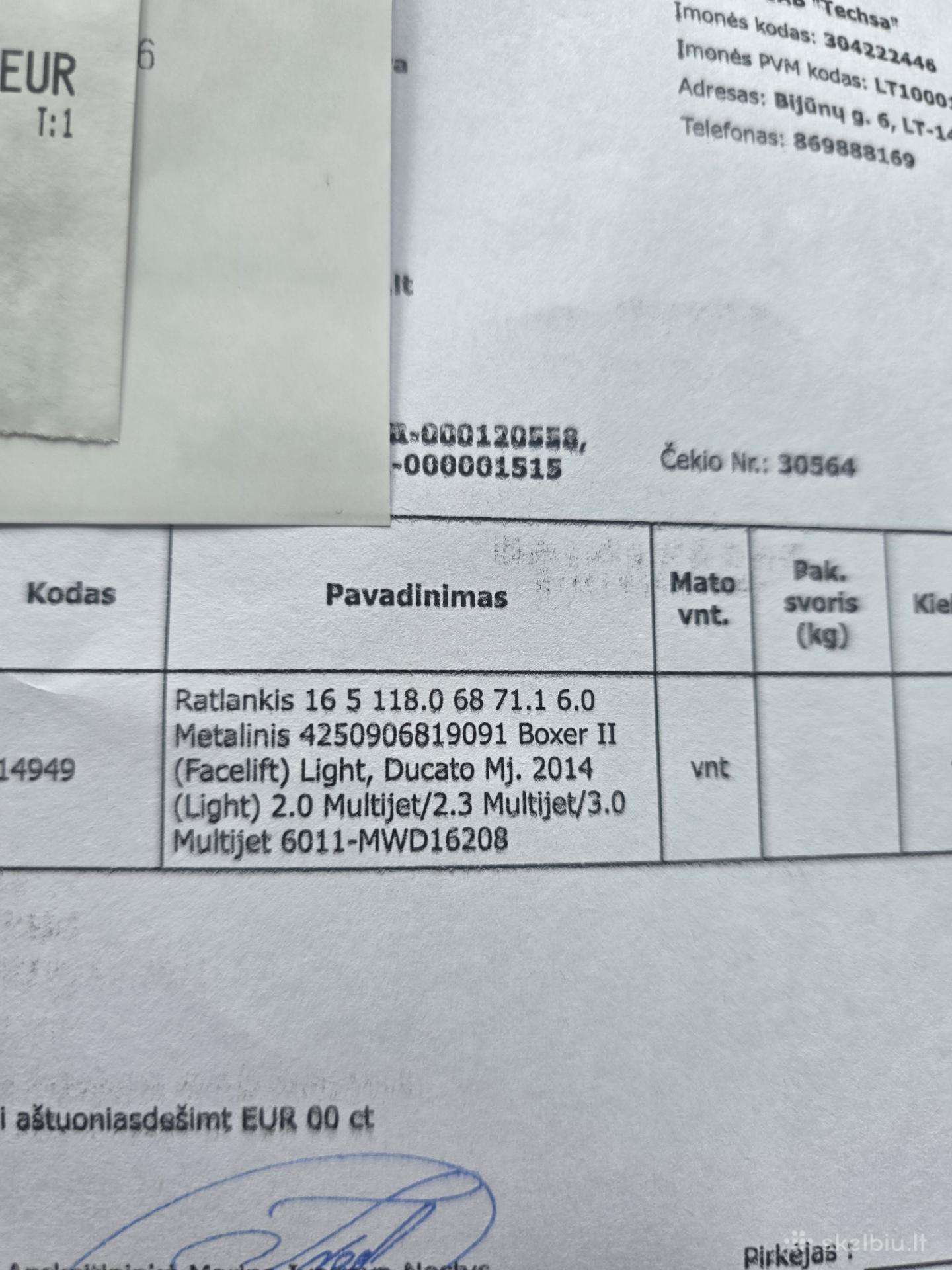 Fiat, light alloy, R16