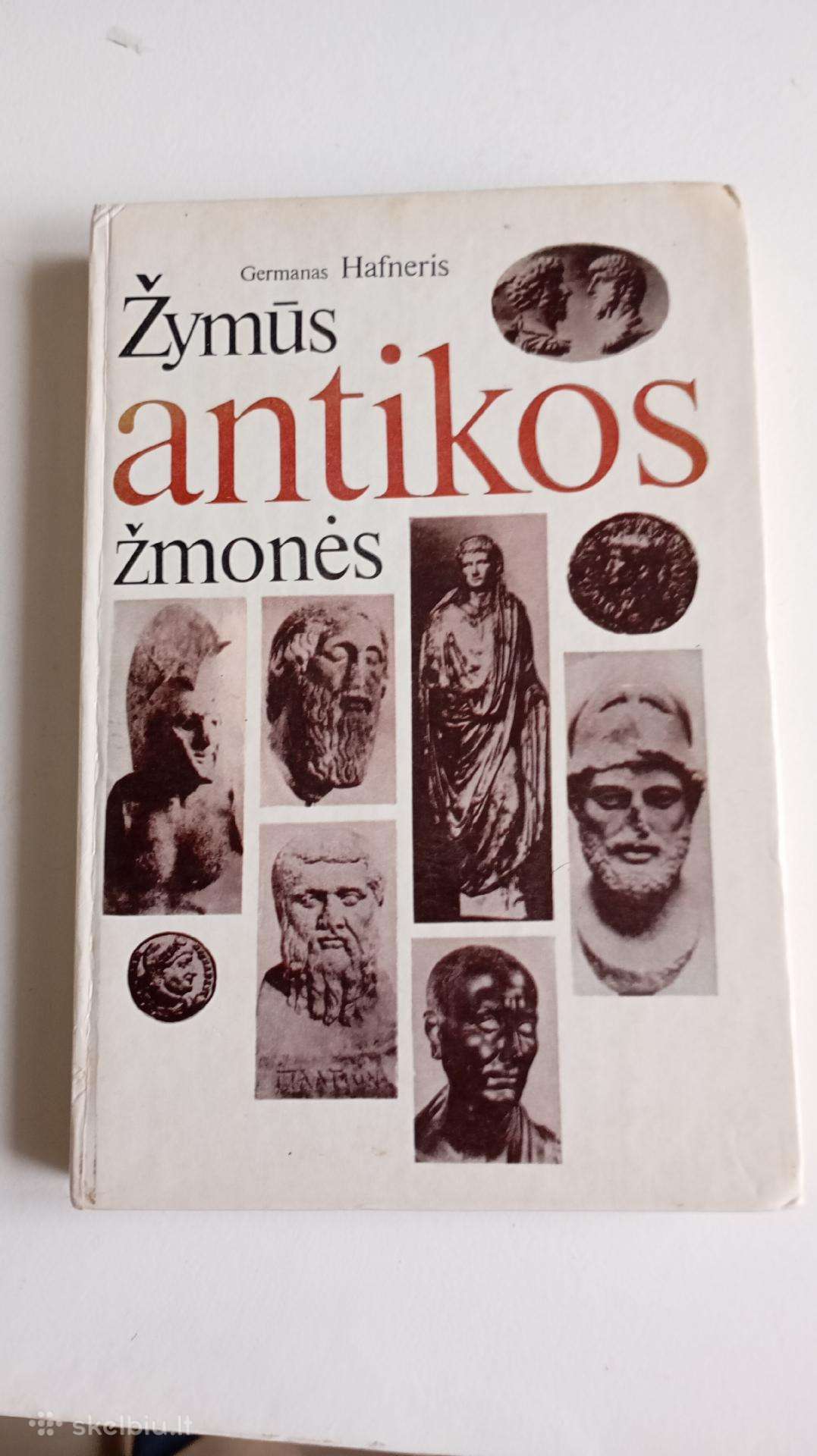 Žymūs antikos žmones