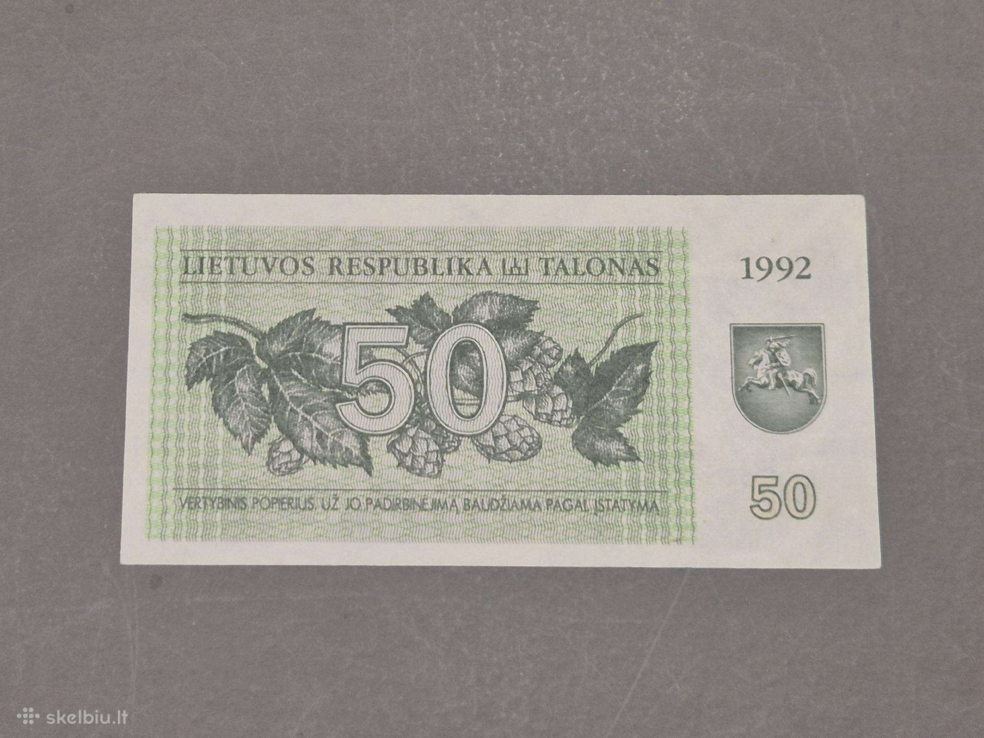 50 talonų 1992 m. (Tetervinai) Aunc