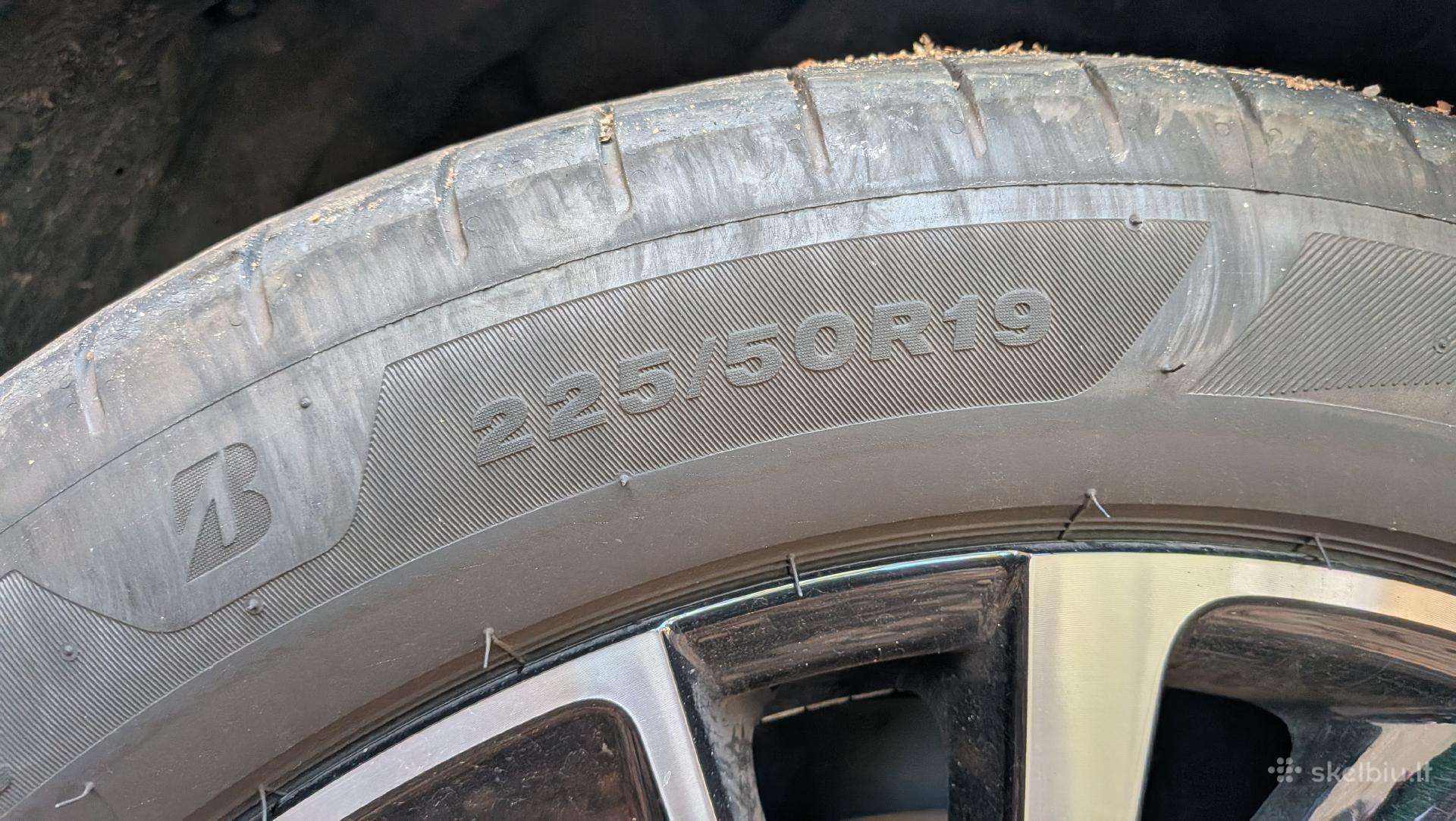 Bridgestone, летние 225/50 R19