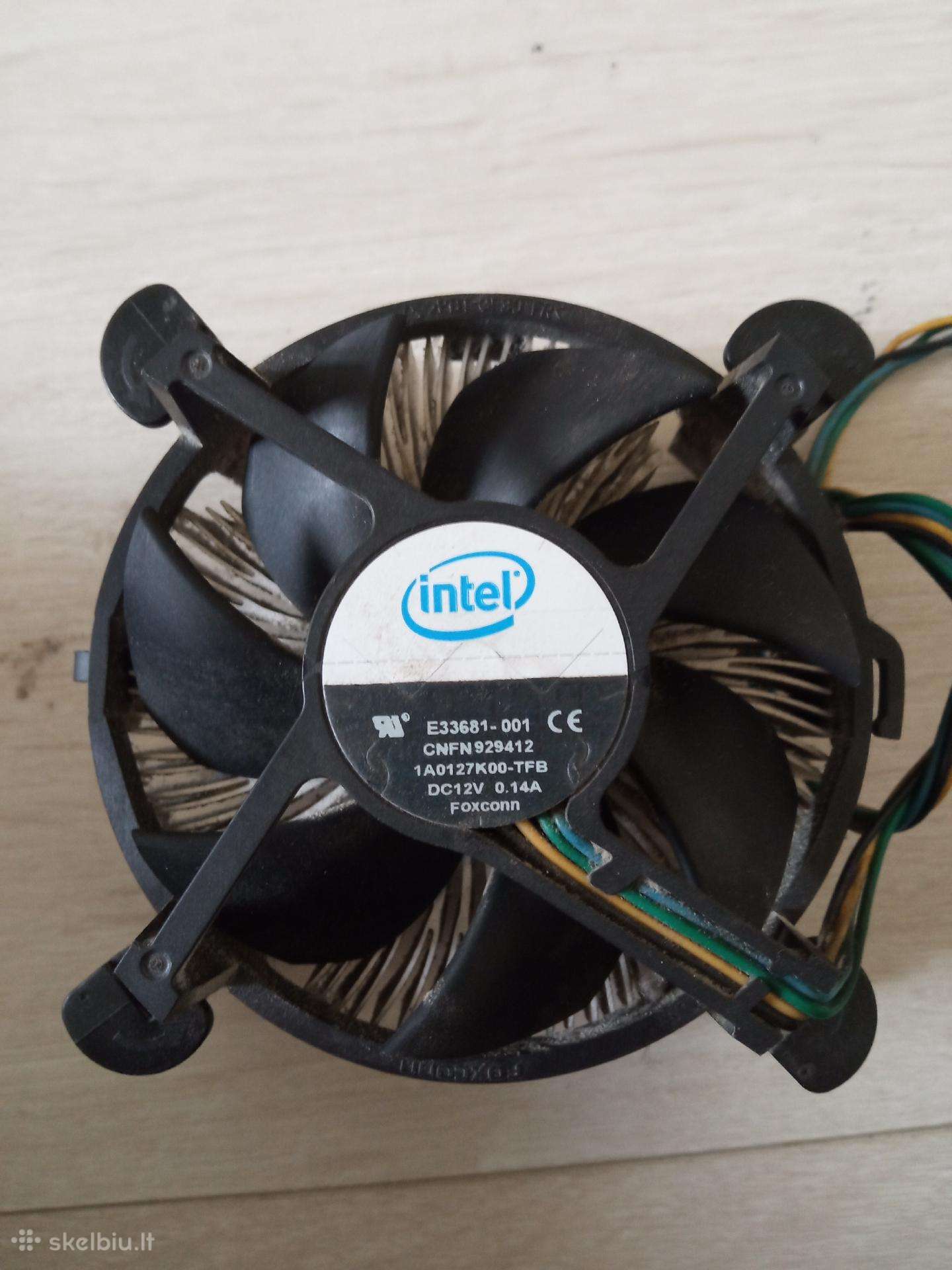 Intel Lga 775 procesoriaus aušintuvas