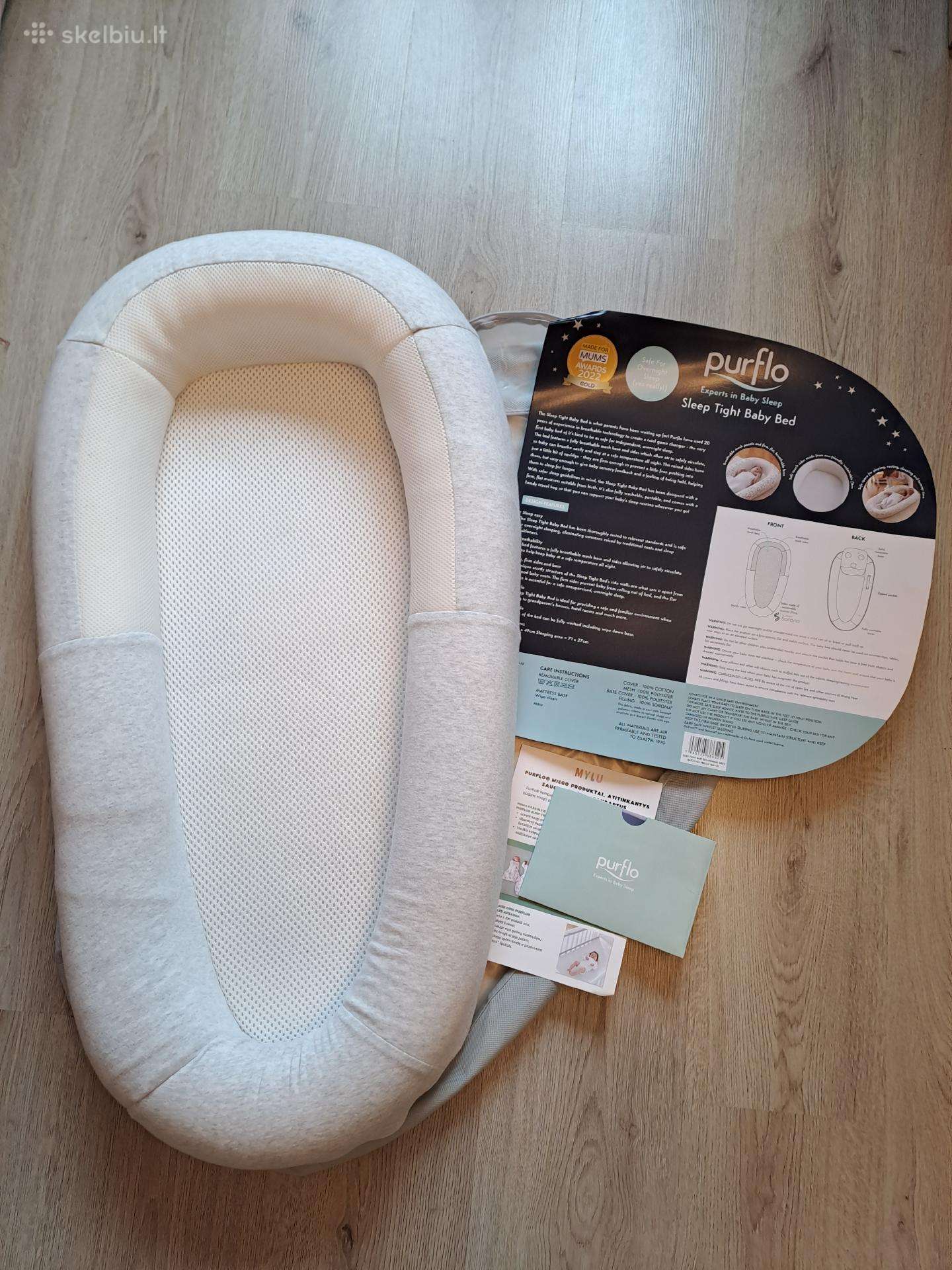 Purflo lizdelis