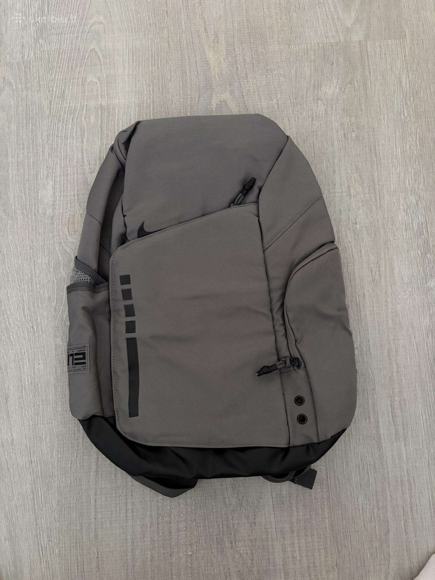 Nike Elite kuprinė