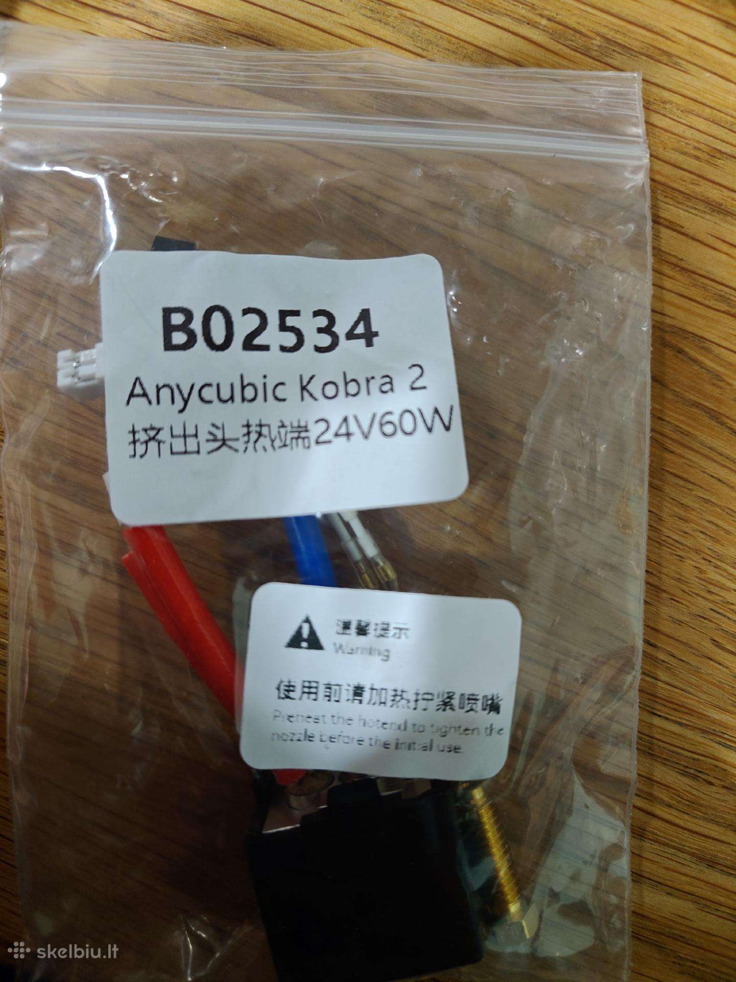 Anycubic kobra 2