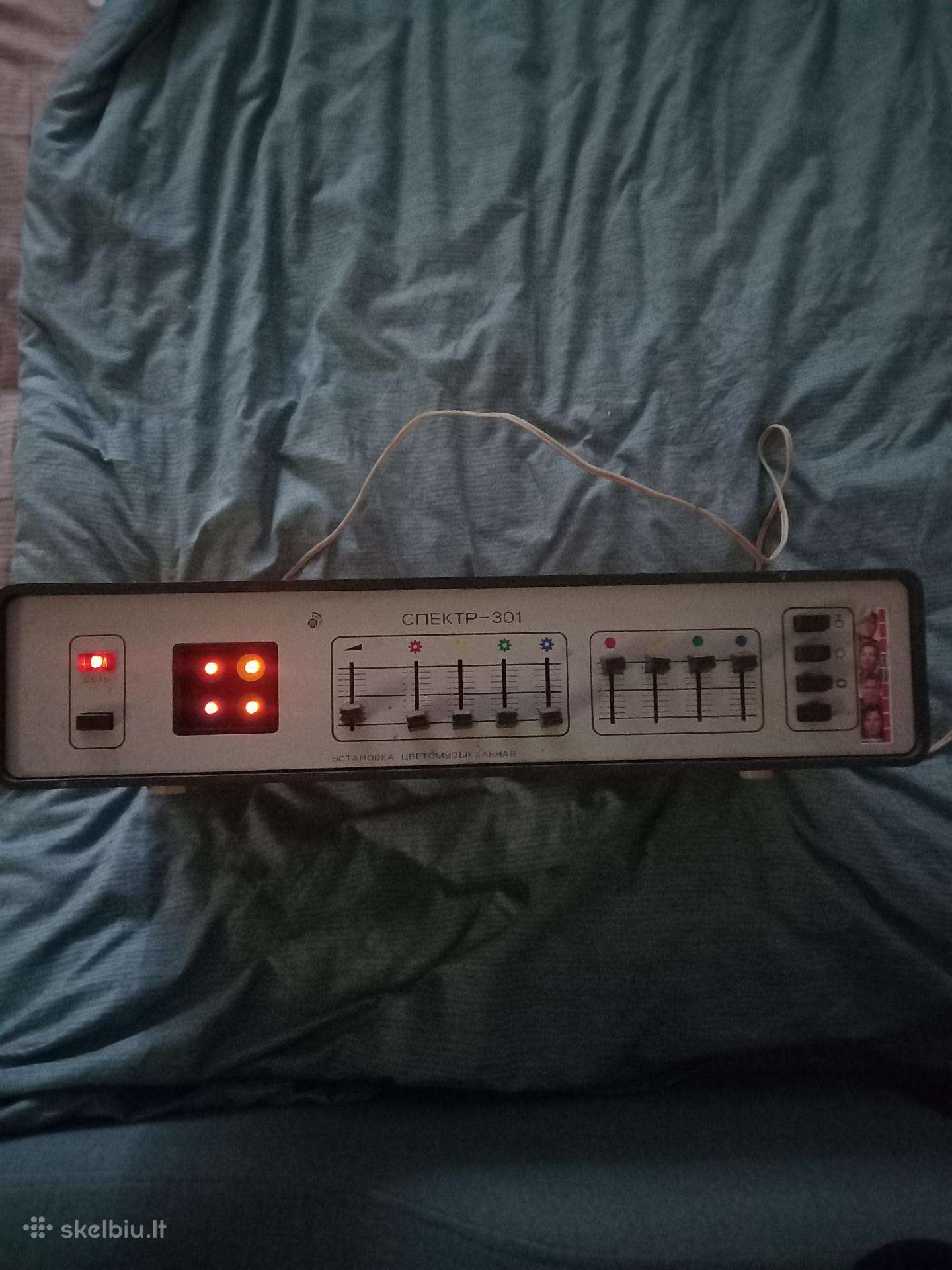 Spektr - 301