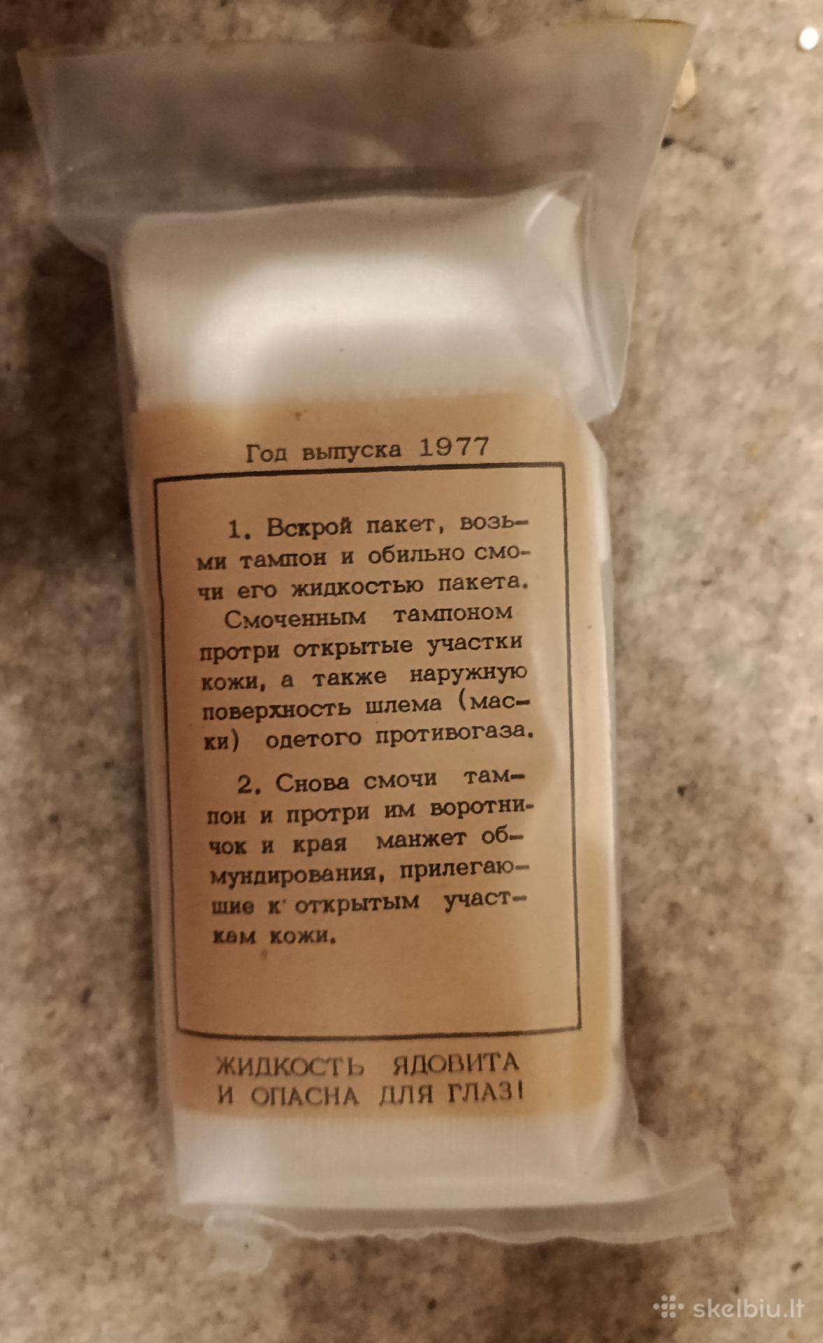 Ipp-8