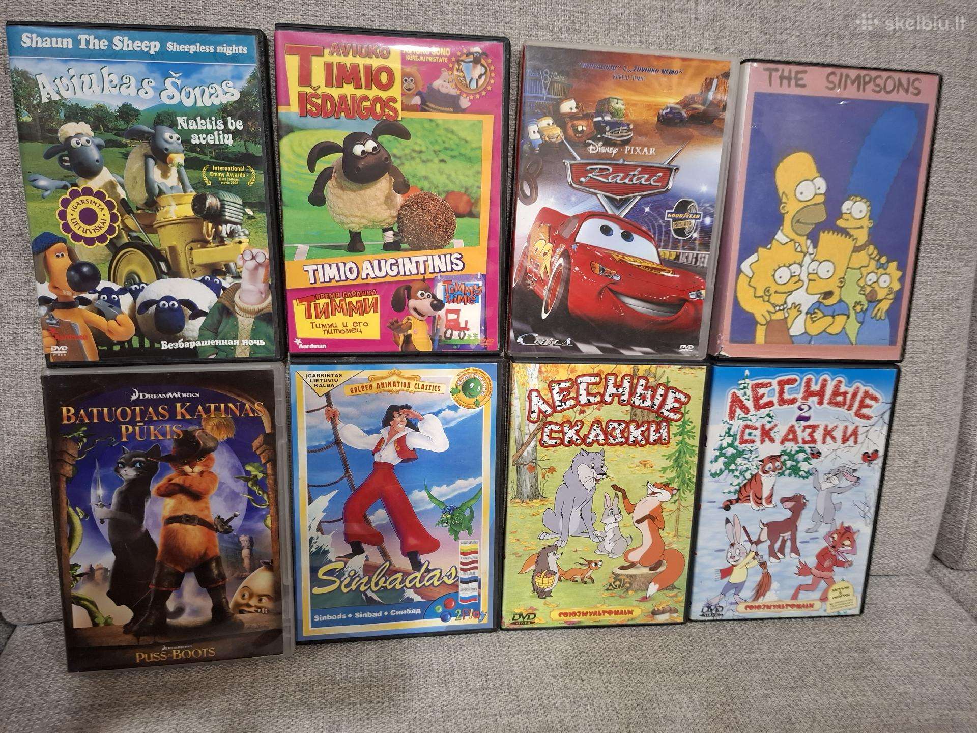 Animacinių filmų dvd kolekcija