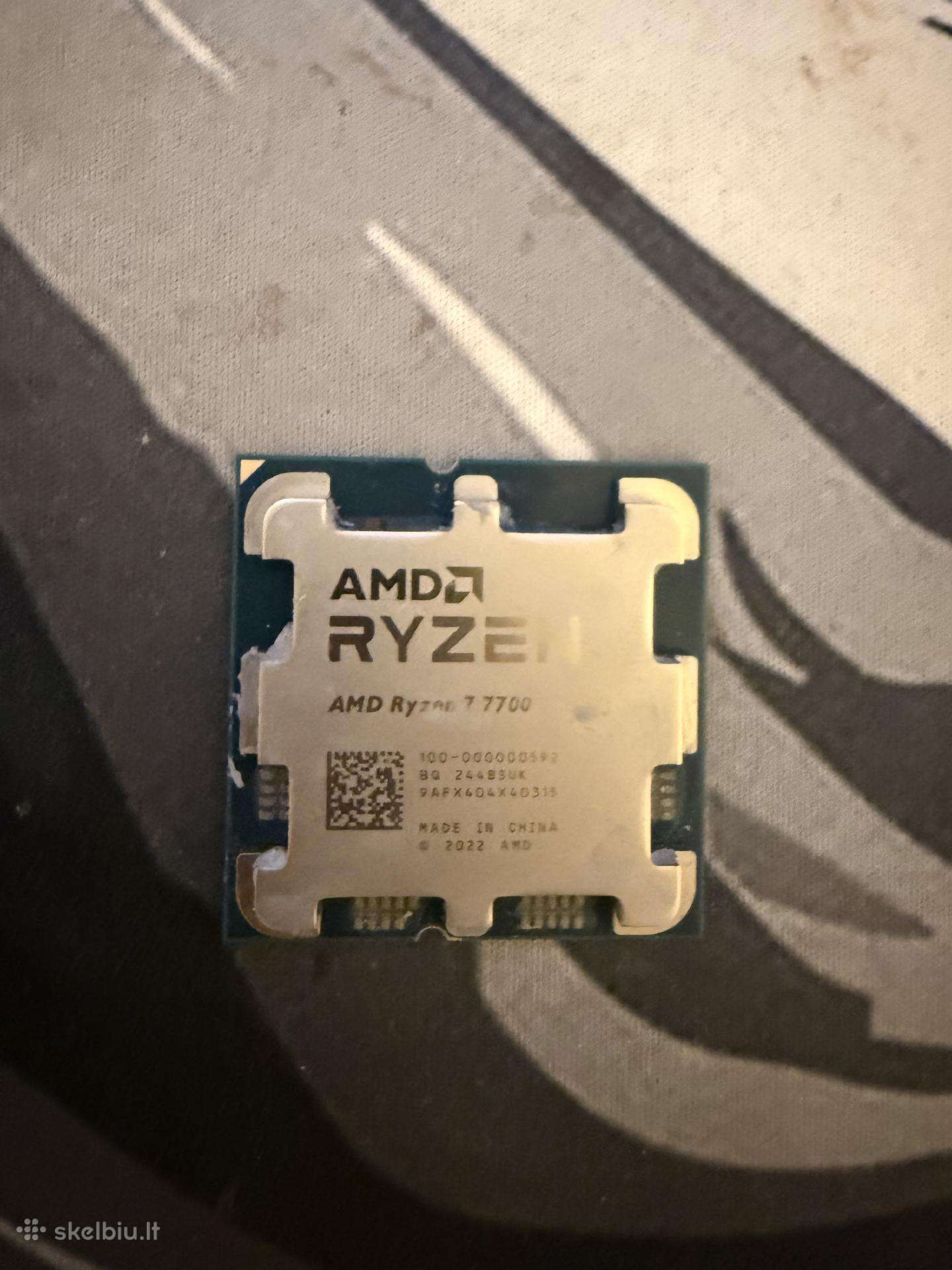 Ryzen 7 7700 procesorius