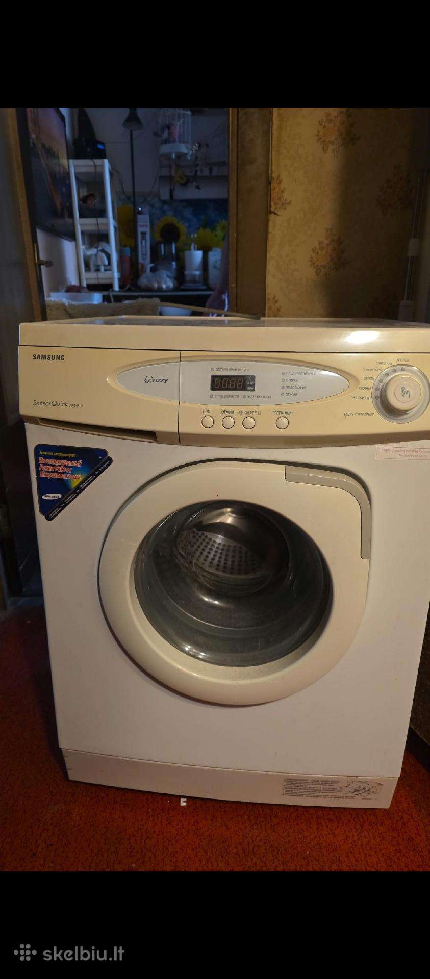Pilnai veikianti samsung skalbimo mašina 50€