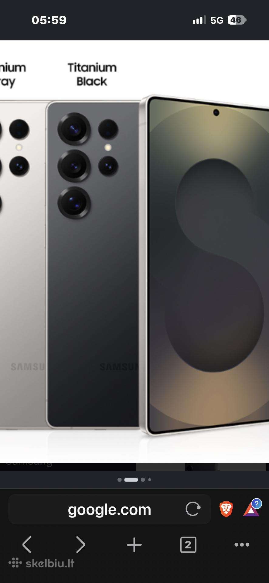 Samsung s25 ultra