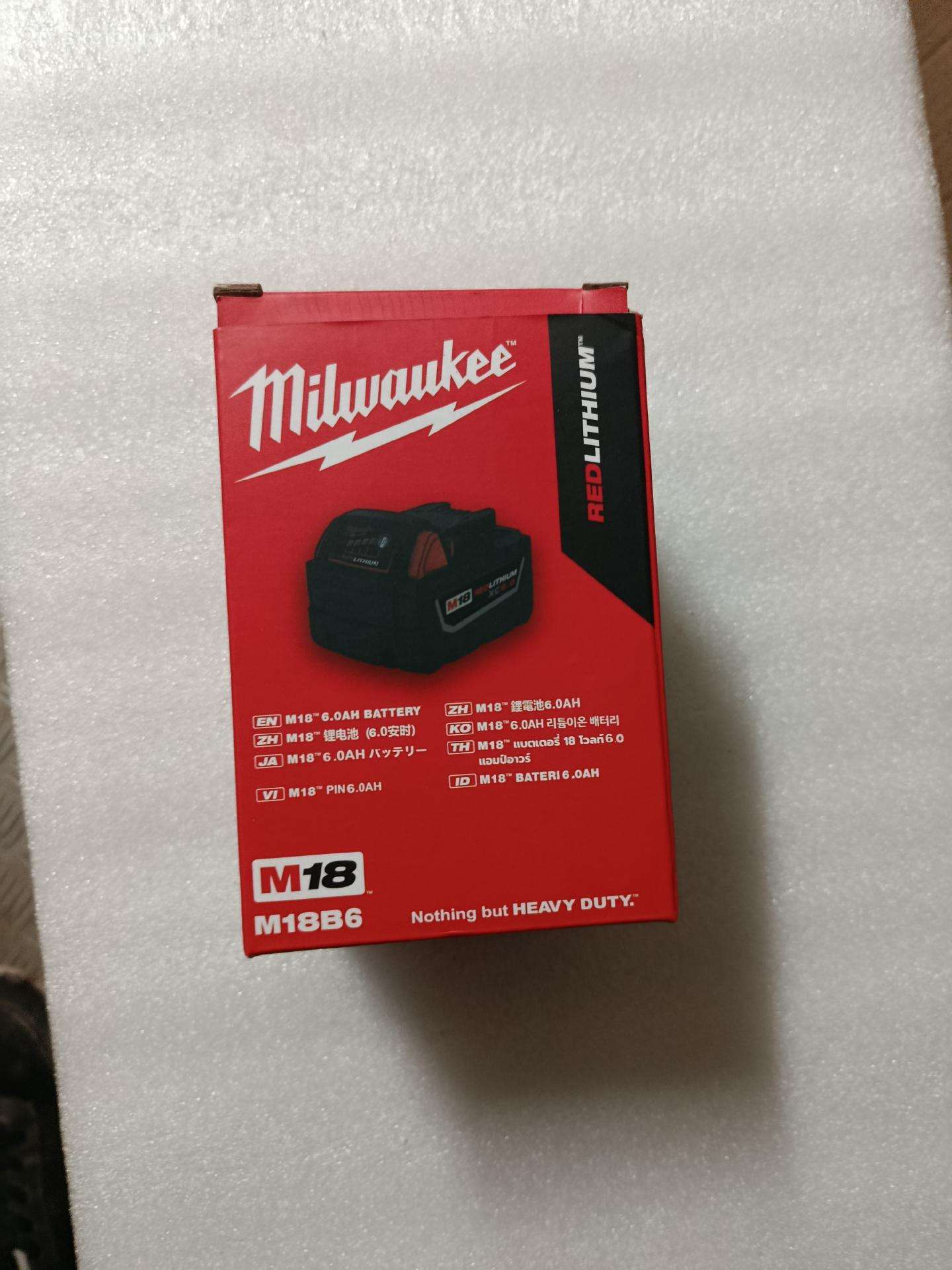 Milwaukee baterija