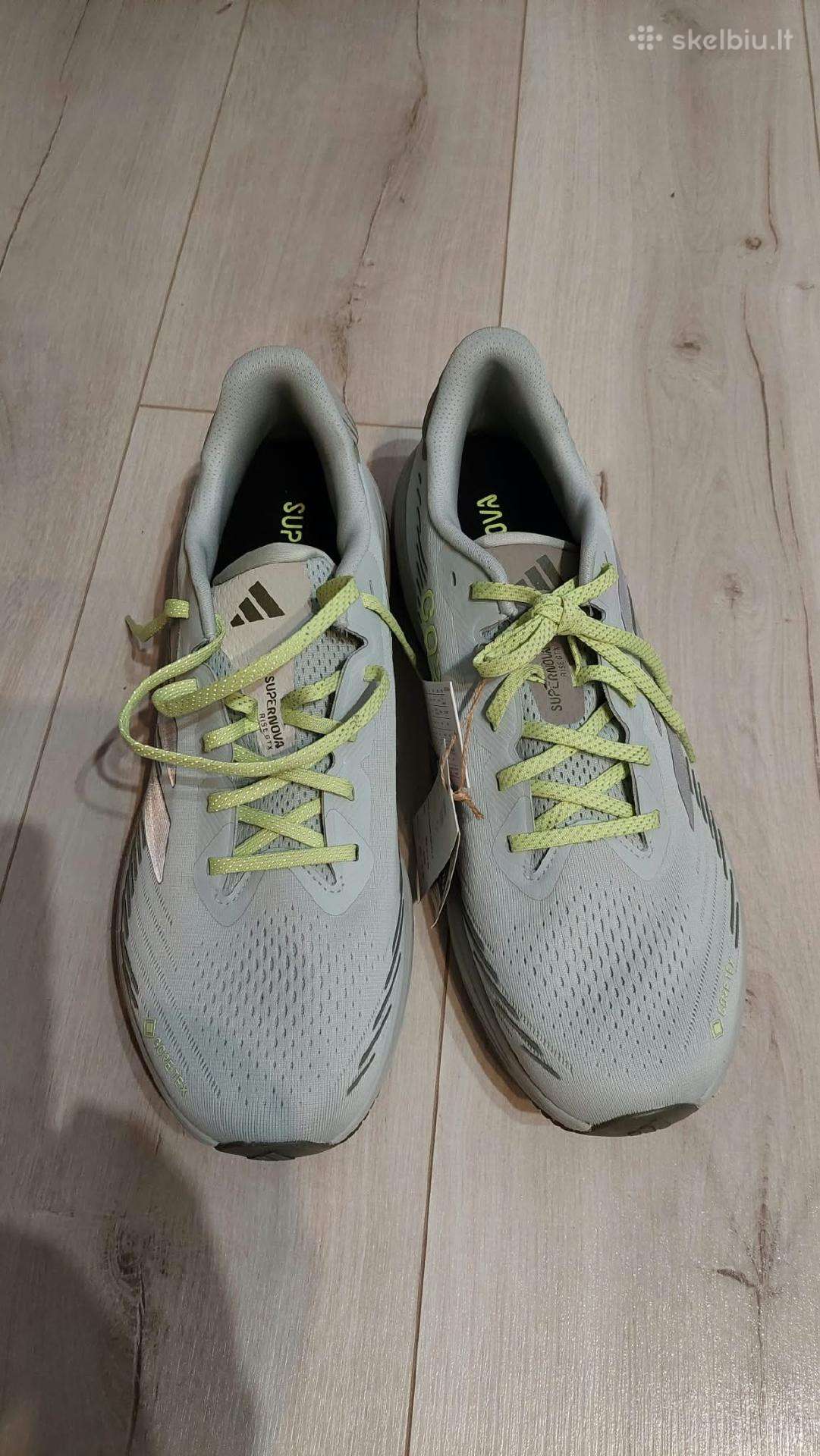 Bėgimo bateliai Adidas