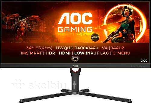 Žaidimų monitorius Aoc