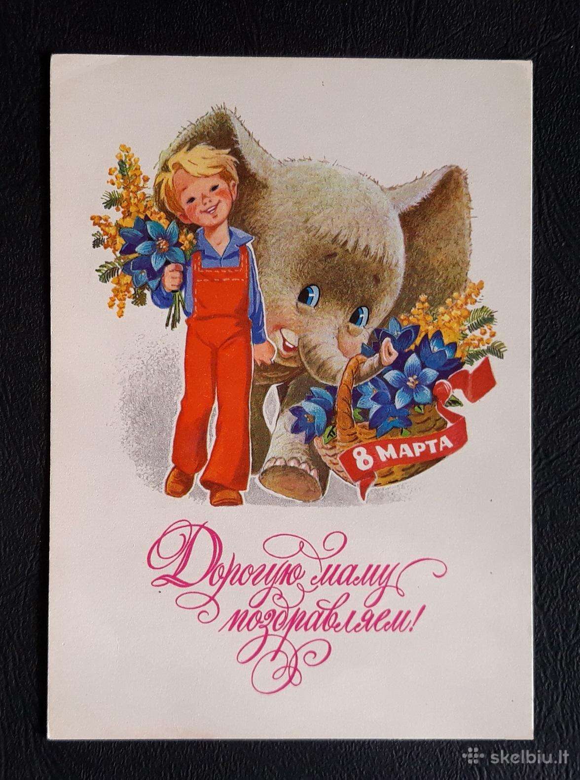 Zarubin 1978 076-16 Kovo 8-ji švari