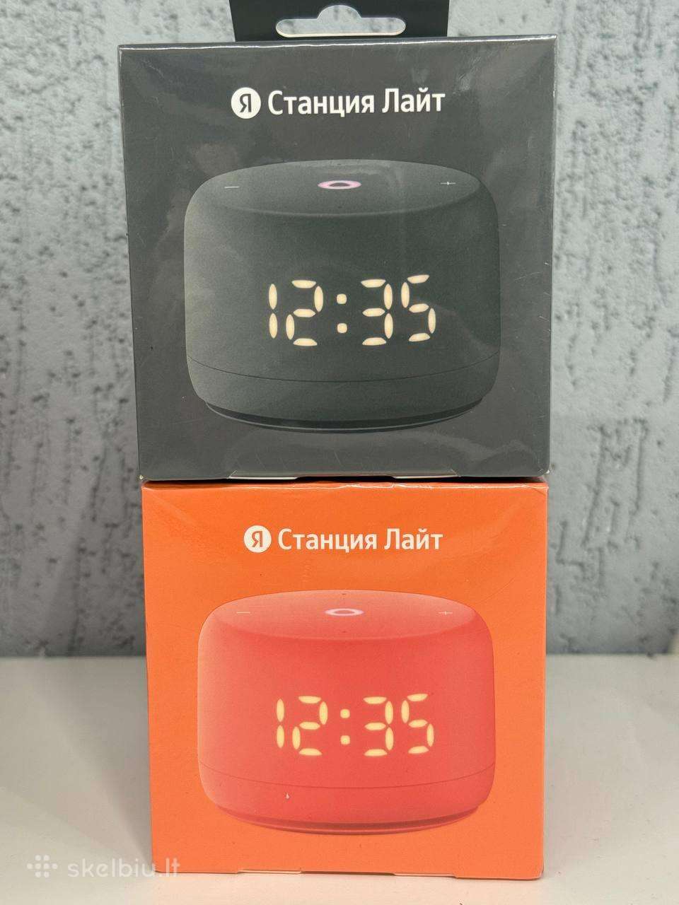 Yandex alisa lite 2