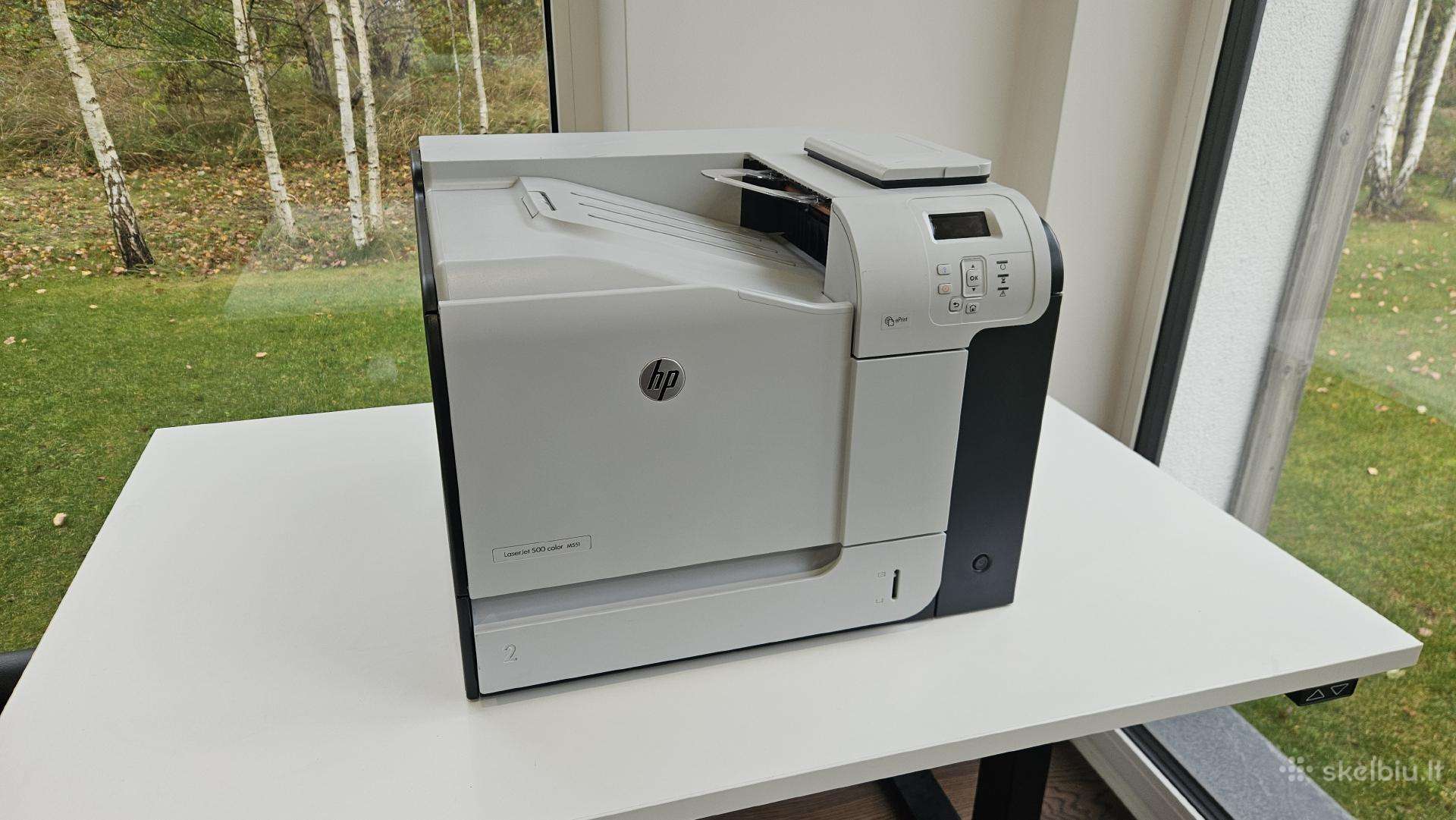 Spausdintuvas Hp Laserjet 500 Color M551