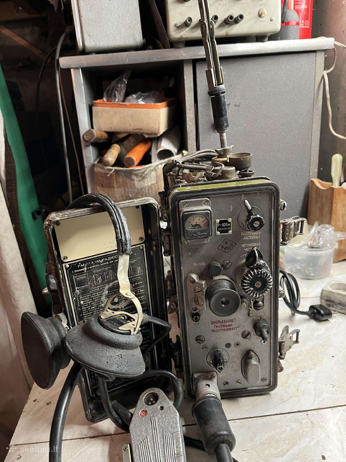 Radijo stotel4 R-105m