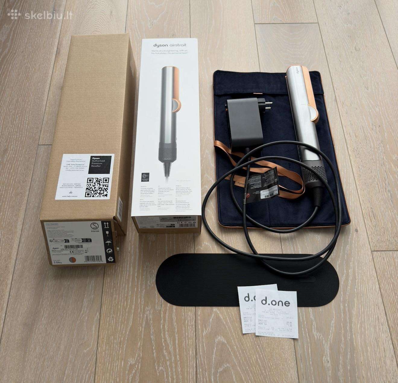 Dyson Aistrait su priedais