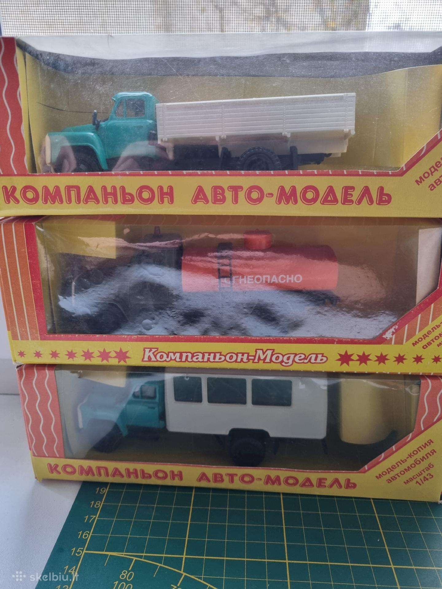 Kompanion 1/43 Gaz