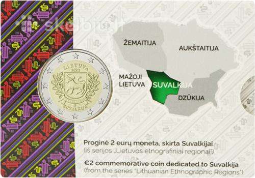 2022 metų Suvalkijai skirta Lietuvos 2 euro moneta