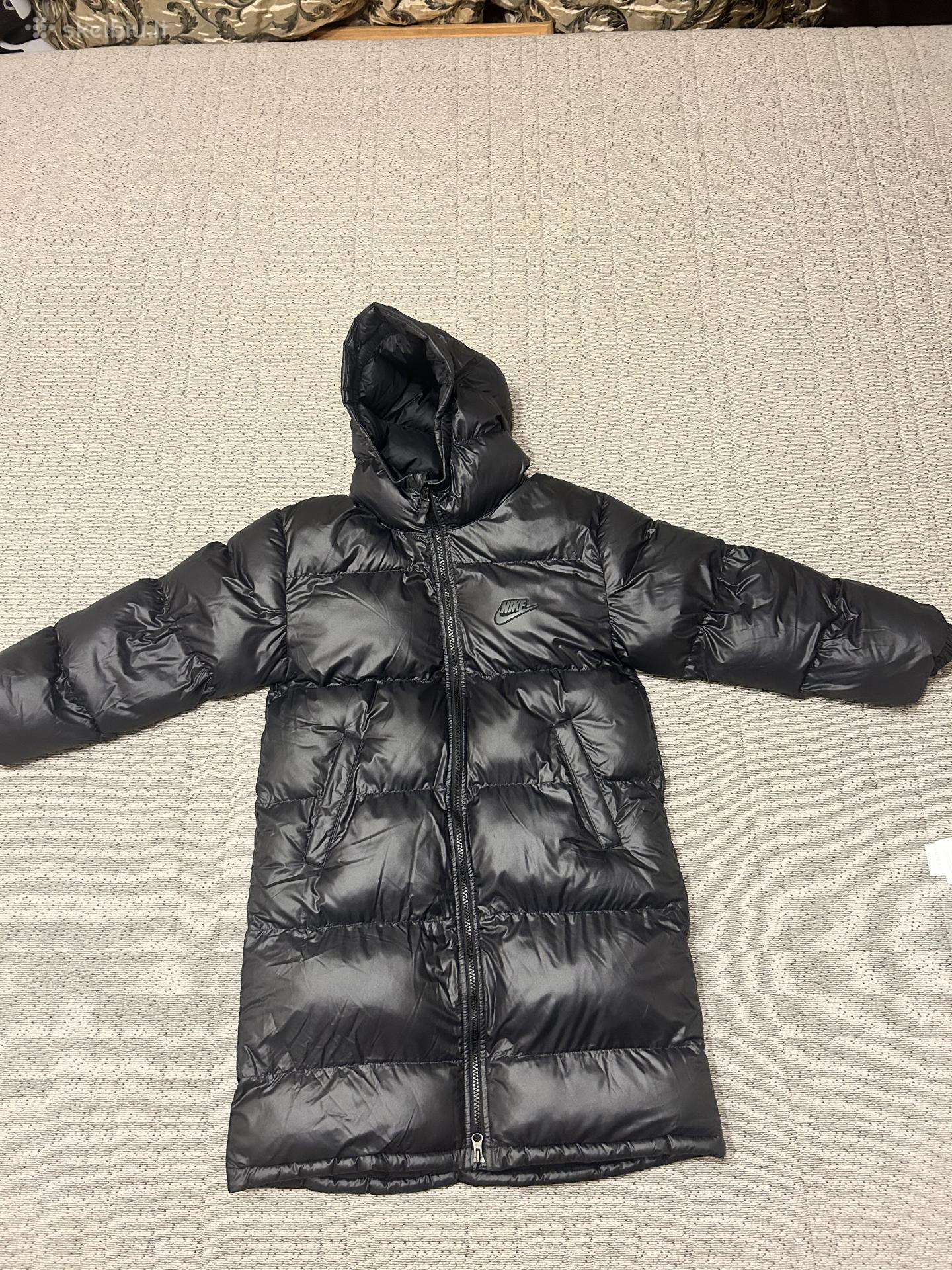 Nike žieminė striukė berniukui ilga