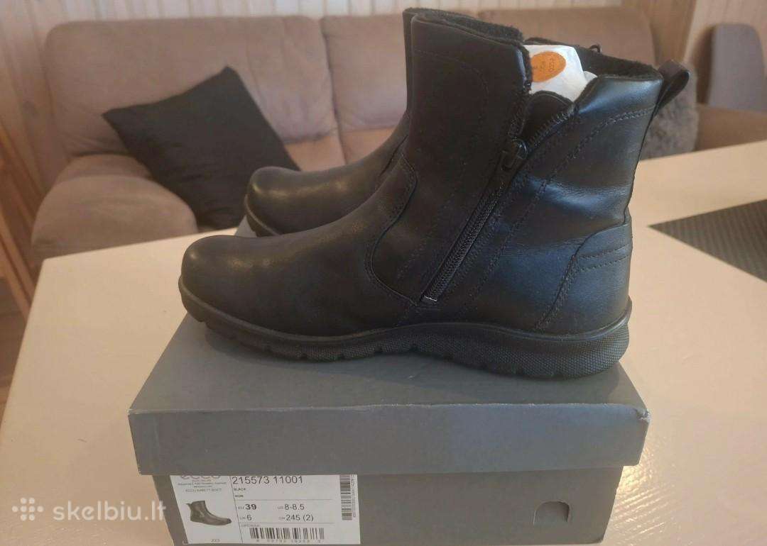 Puikus,šilti vandeniui atsparus Ecco aulinukai