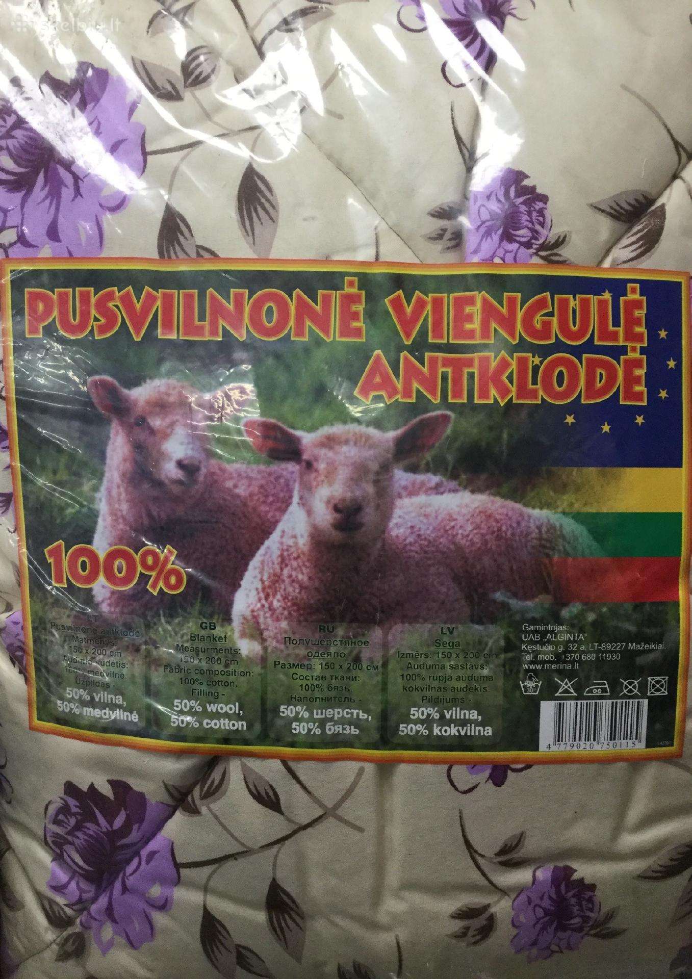 Pusvilnonė antklodė 150x200 cm
