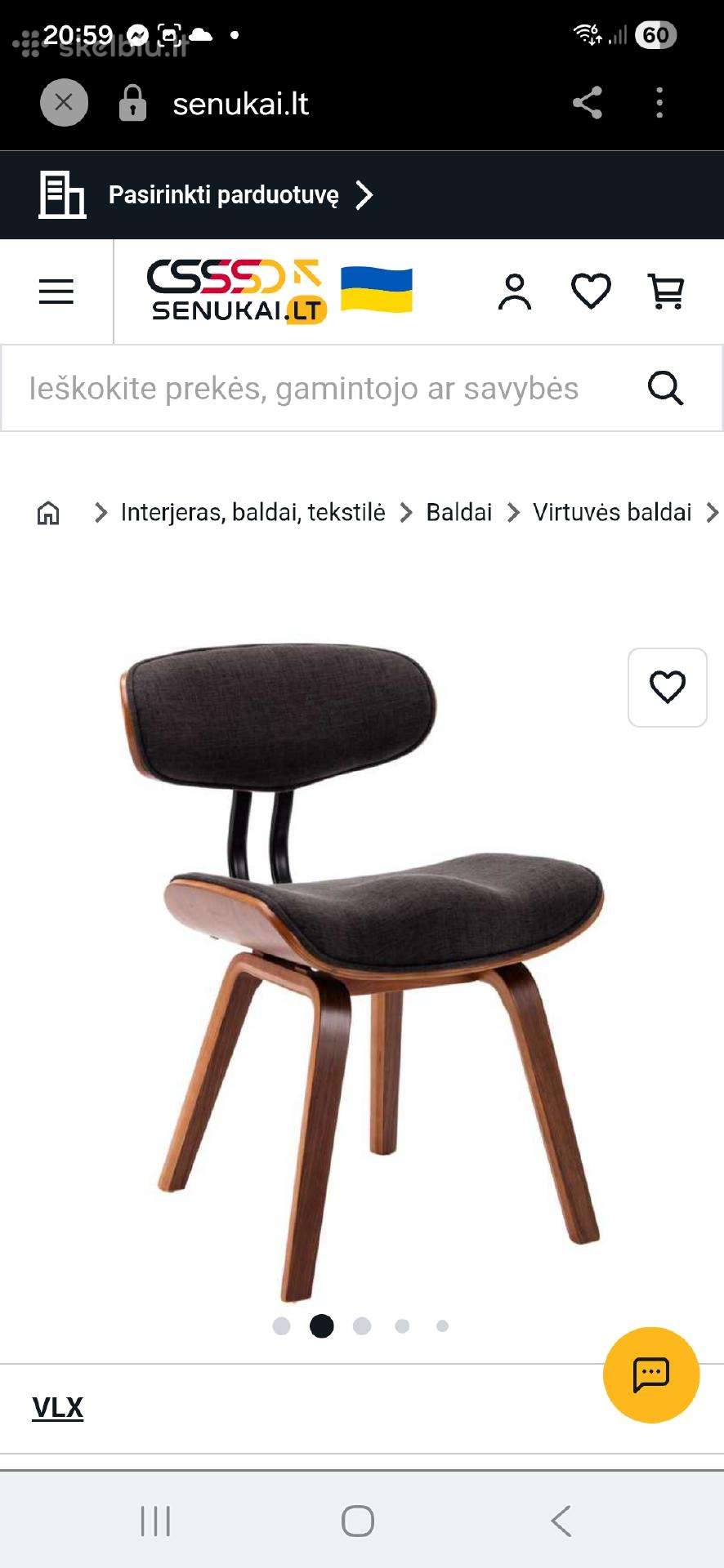 Ieškau pirkti 1 kėdės kaip nuotraukoje