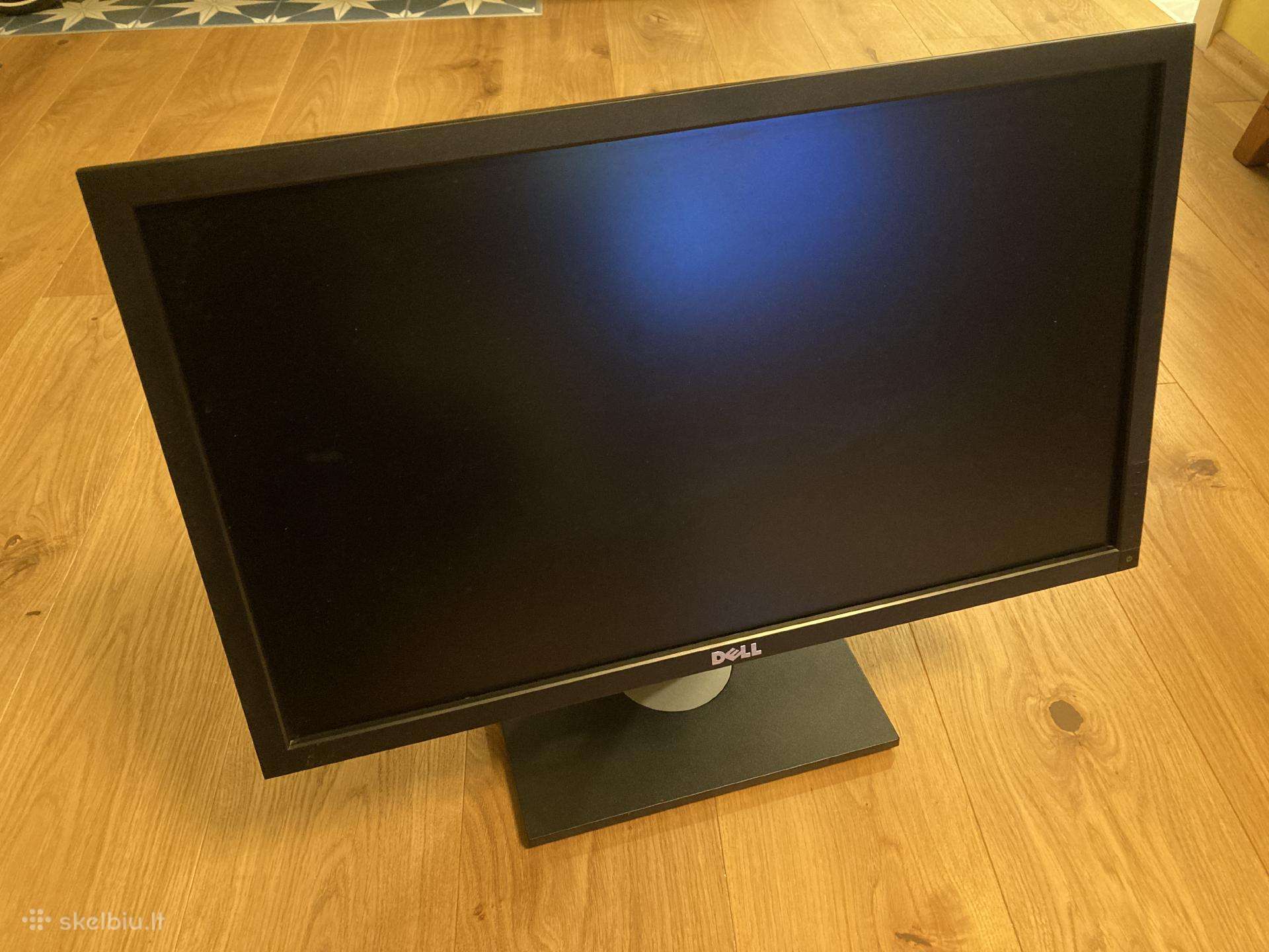 Dell U2311hb monitorius, HD, 23"