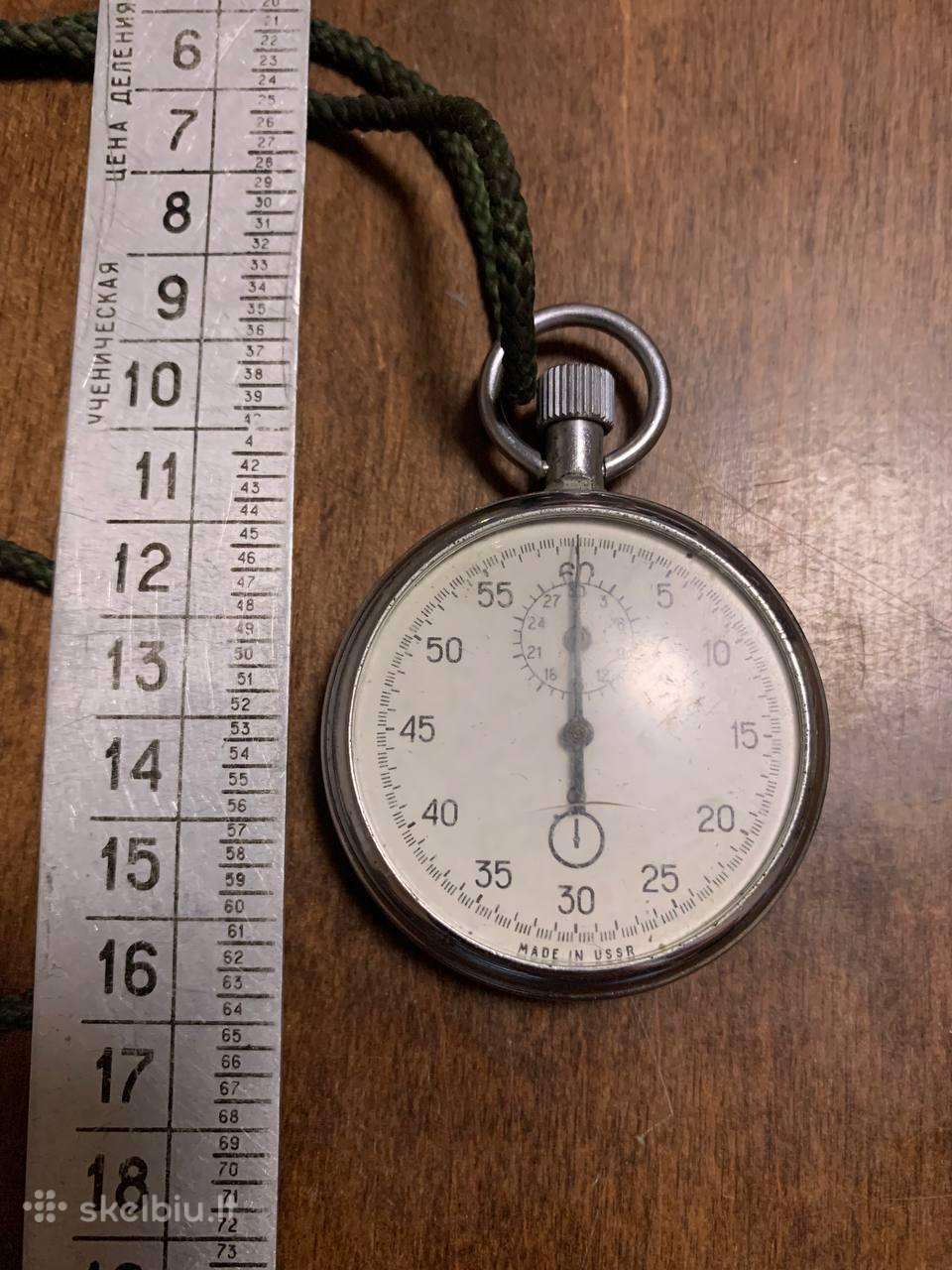 Mechaninis Sekundmatis Agat Chronometras