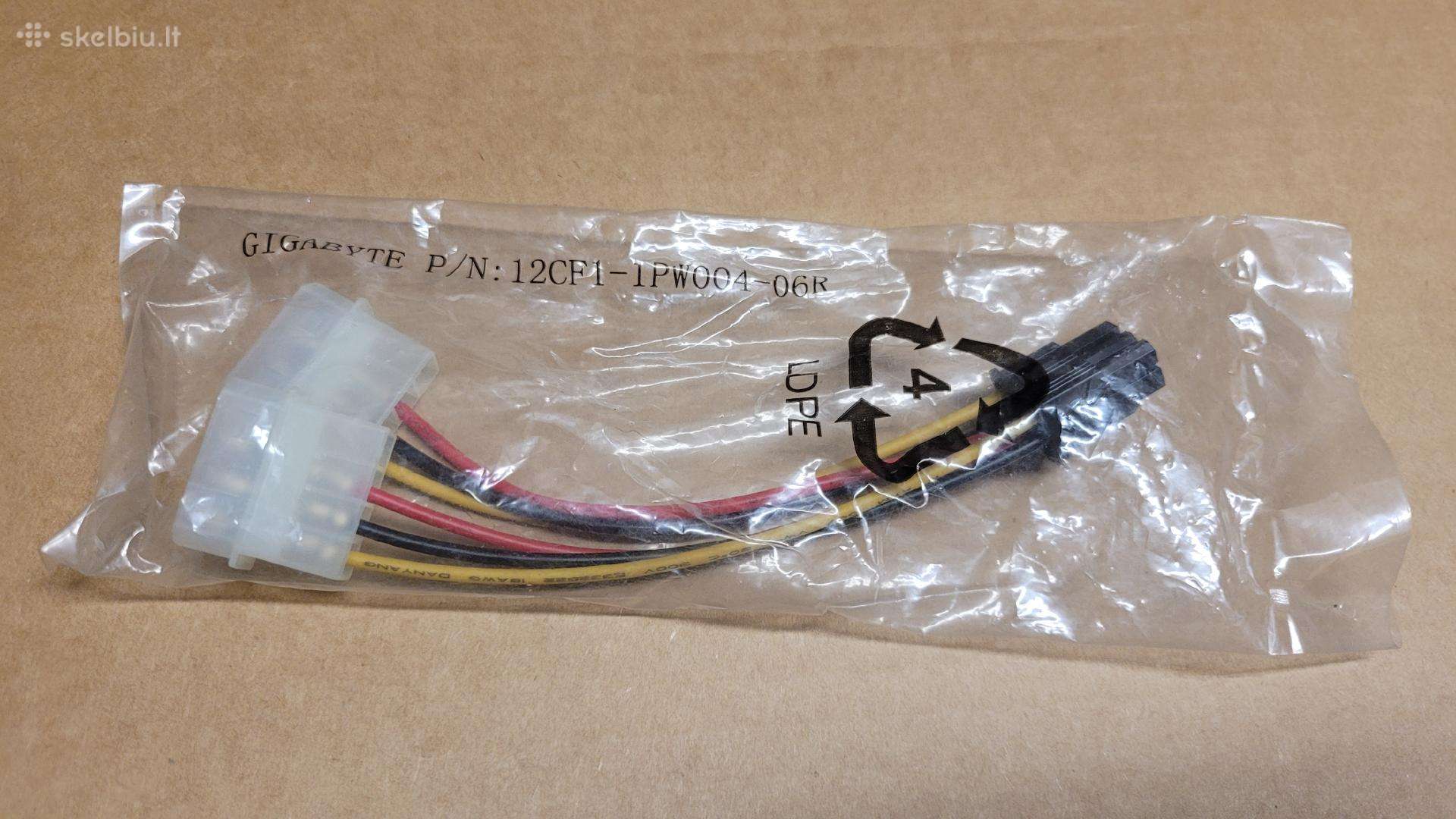 Maitinimo kabelis 6p to 2xmolex 4p