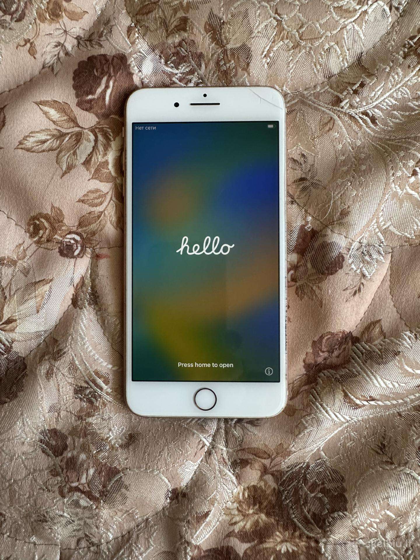 Telefonas iPhone 8 Plus