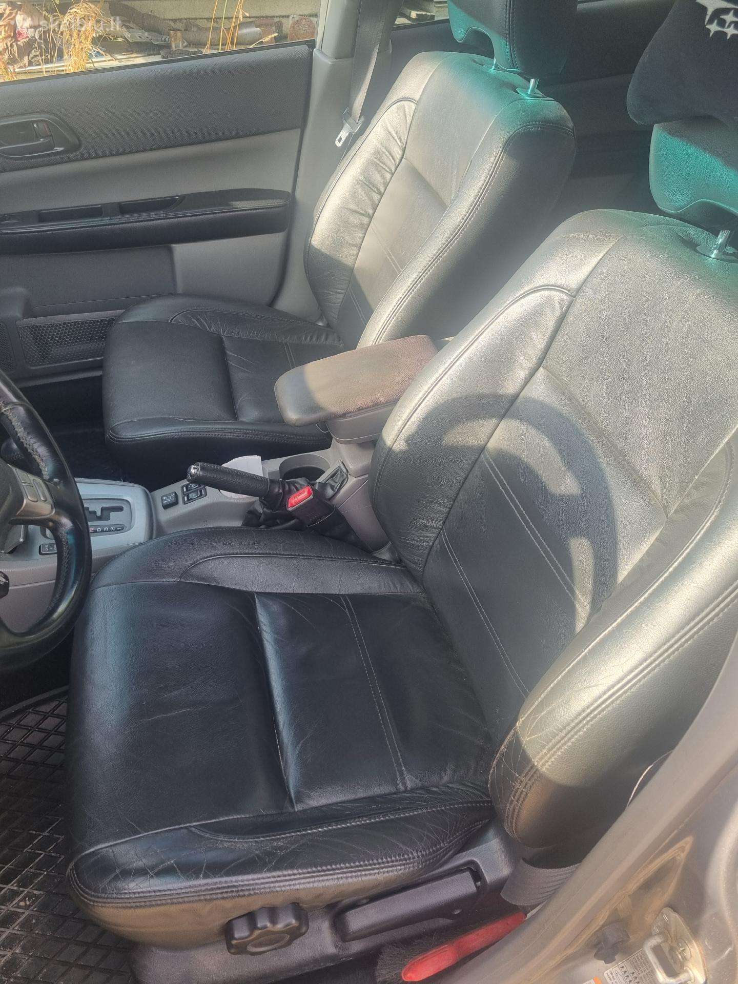 Parduodamas Subaru Forester