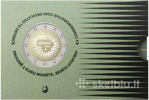 2 eur. Proginė moneta, skirta gynybai