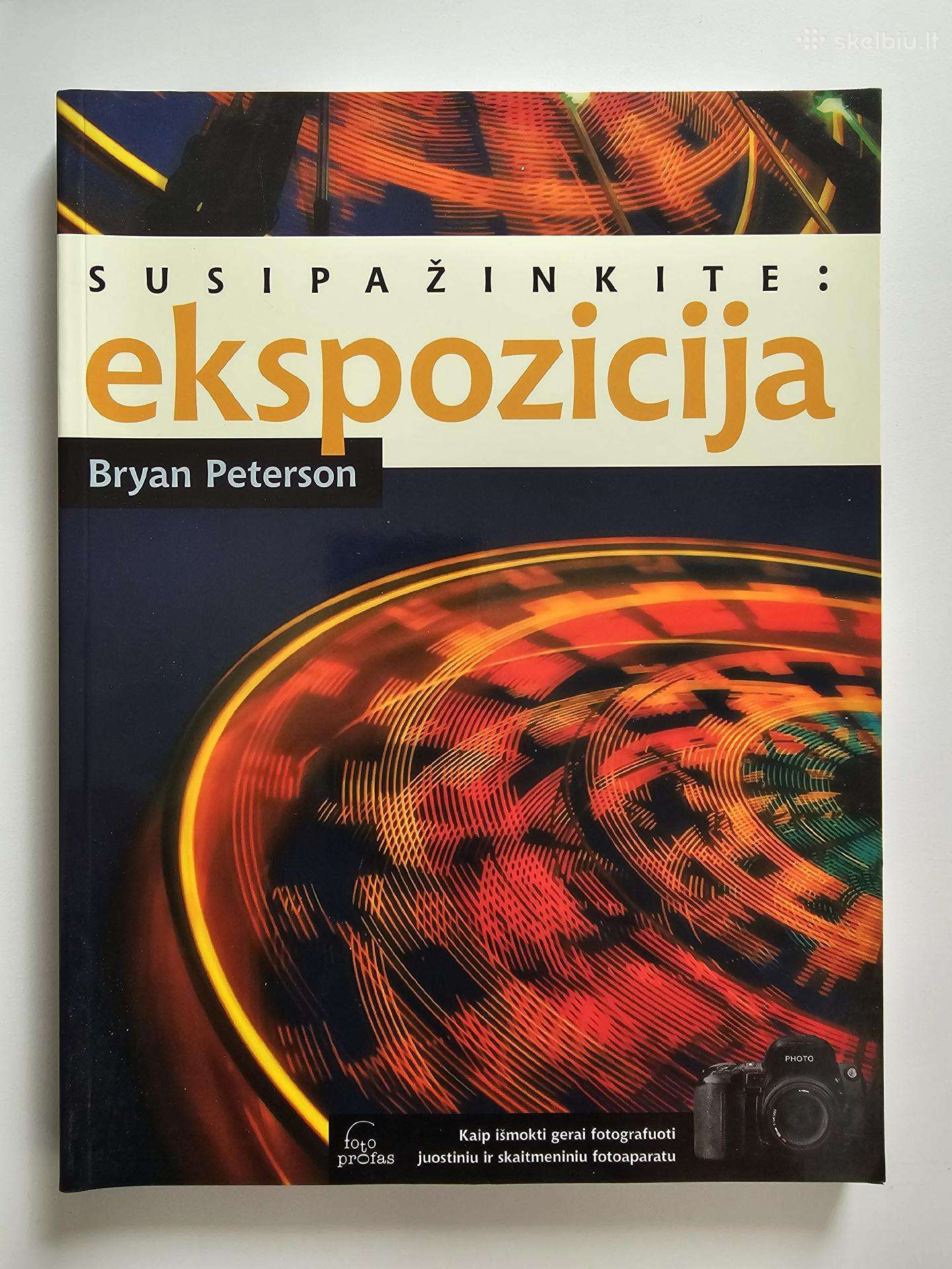 2 knygos apie fotografija ir Dvd