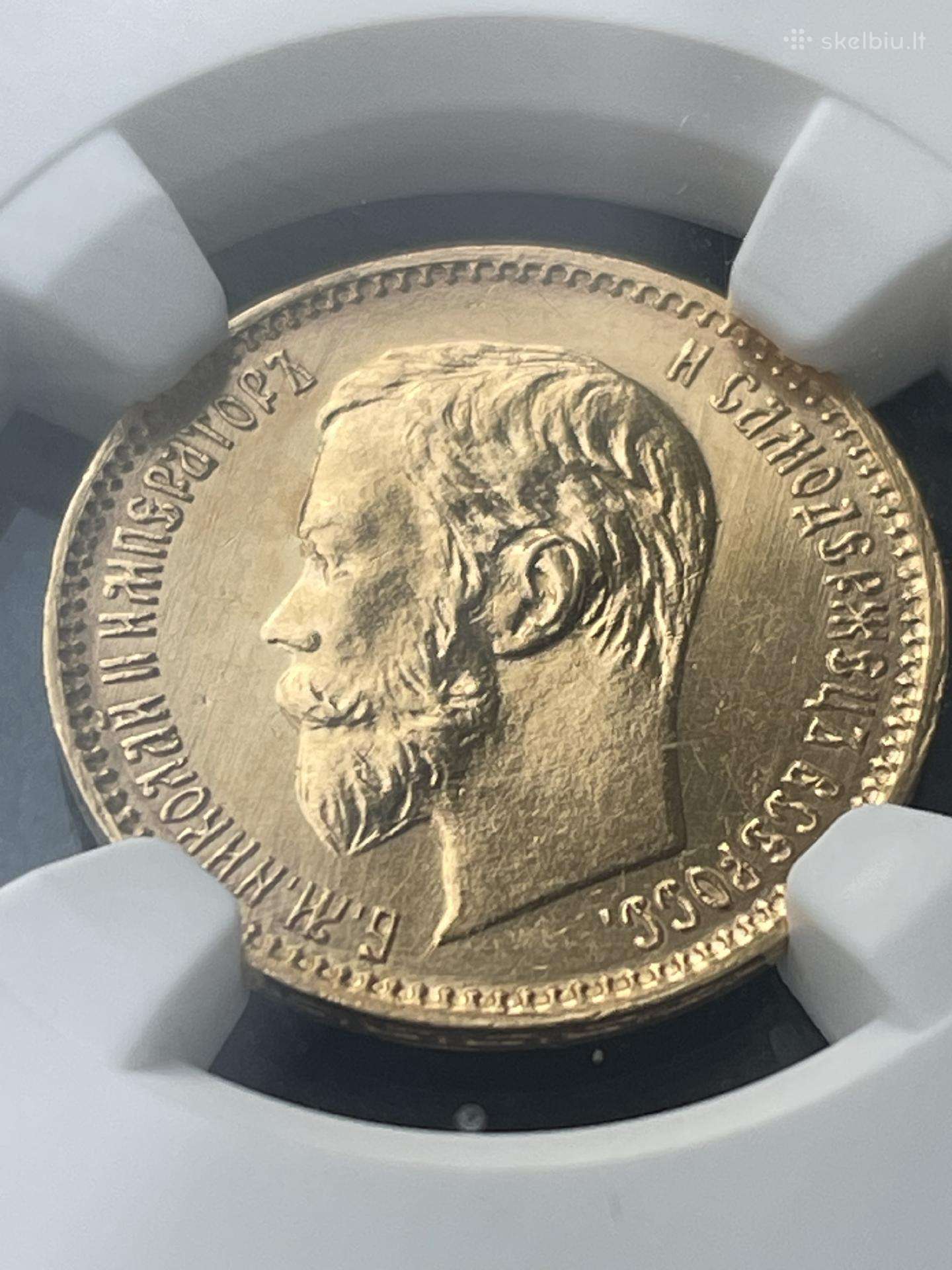 5 rubliai 1901 ms64
