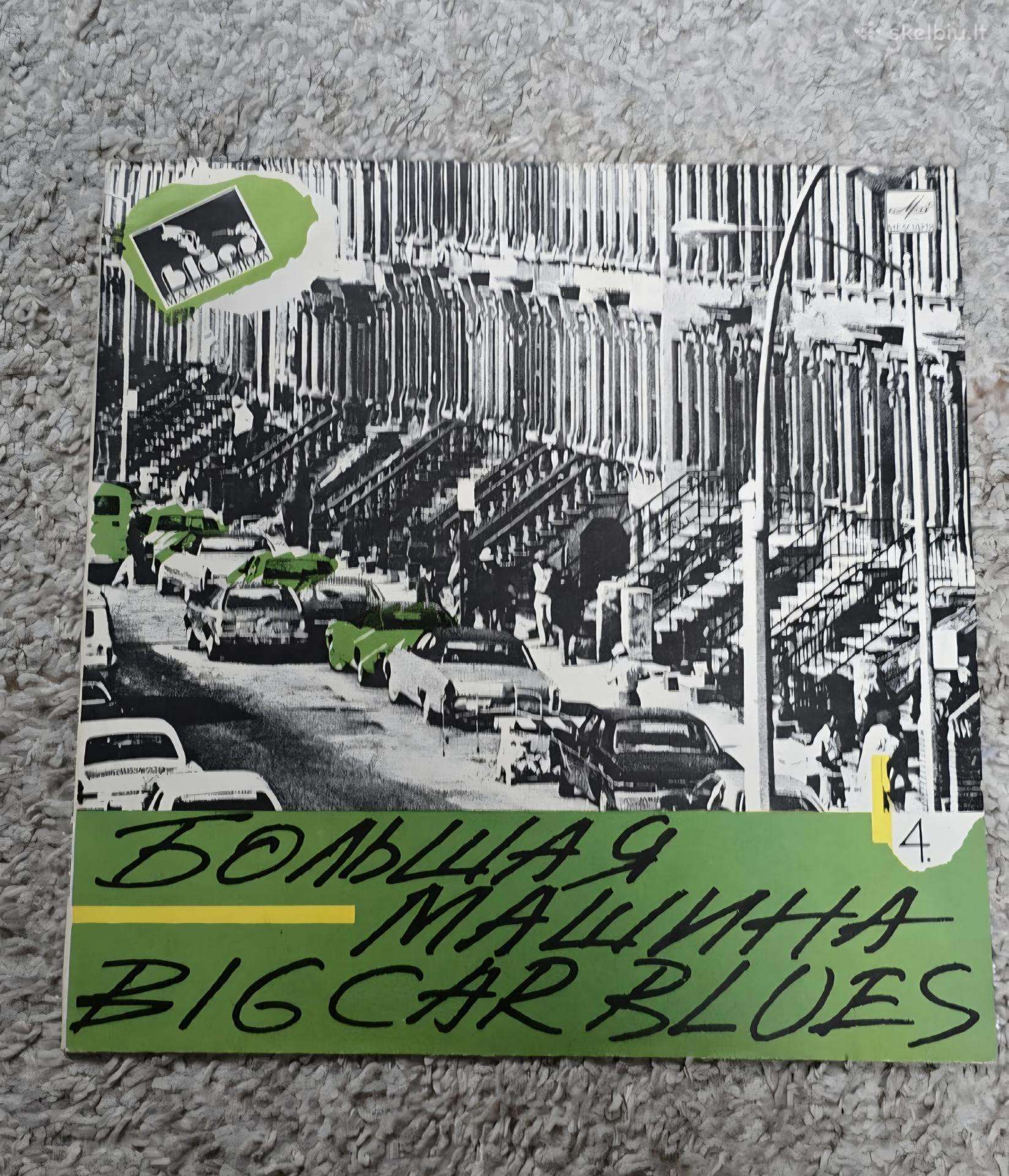 Vinilinė plokštelė Big Car Blues