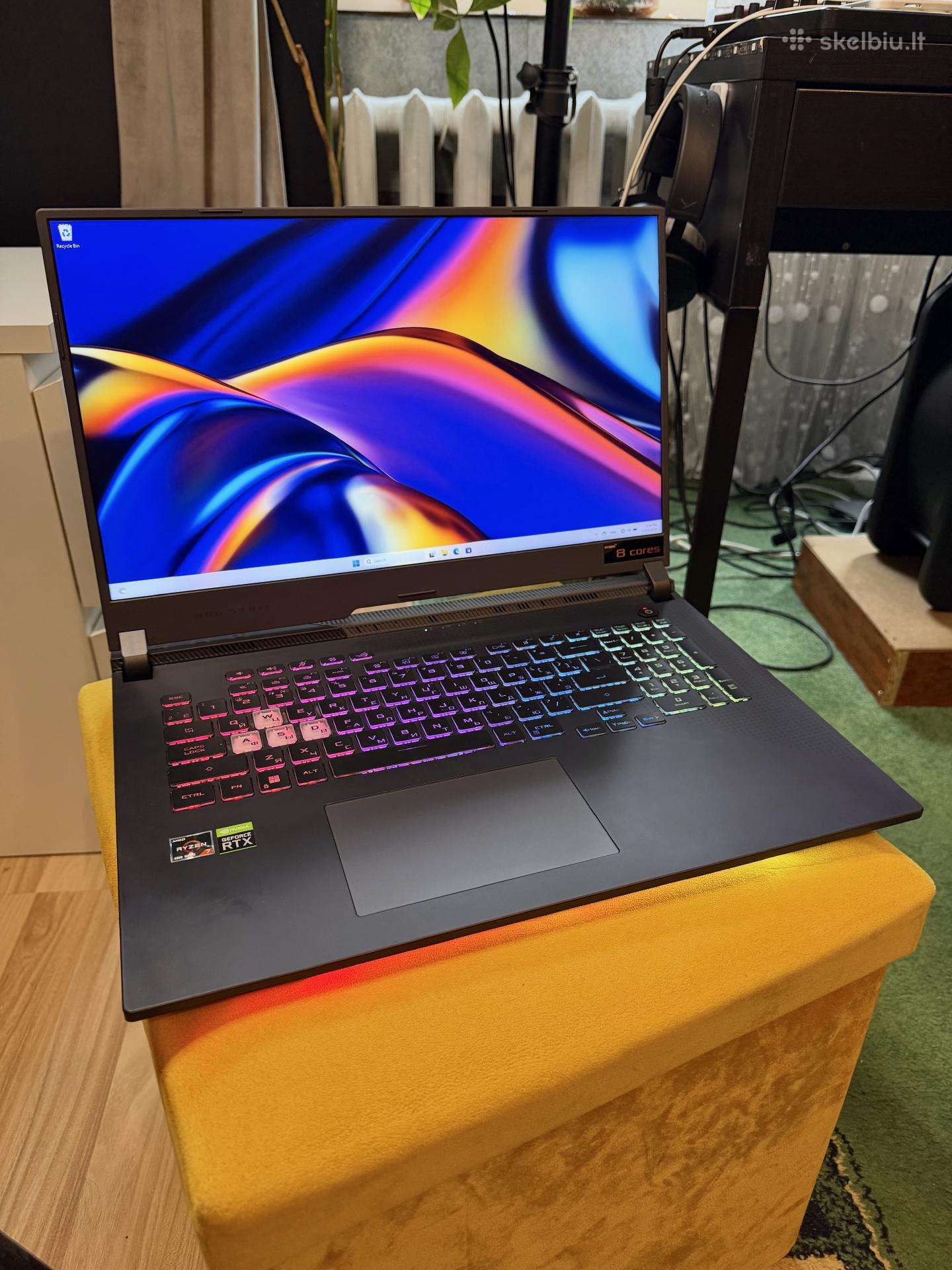 Galingas Asus Rog Strix G17 žaidimų kompiuteris