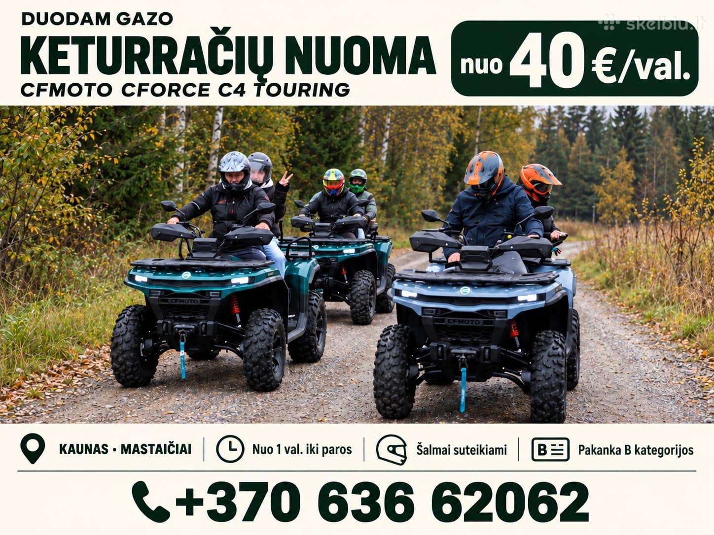 Keturračių nuoma kaunas
