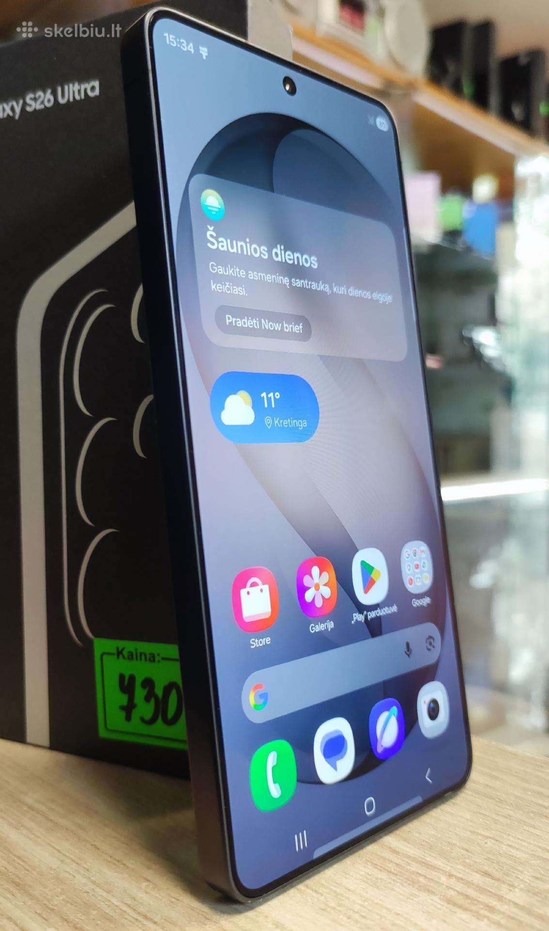 Samsung S26 ultra 256gb