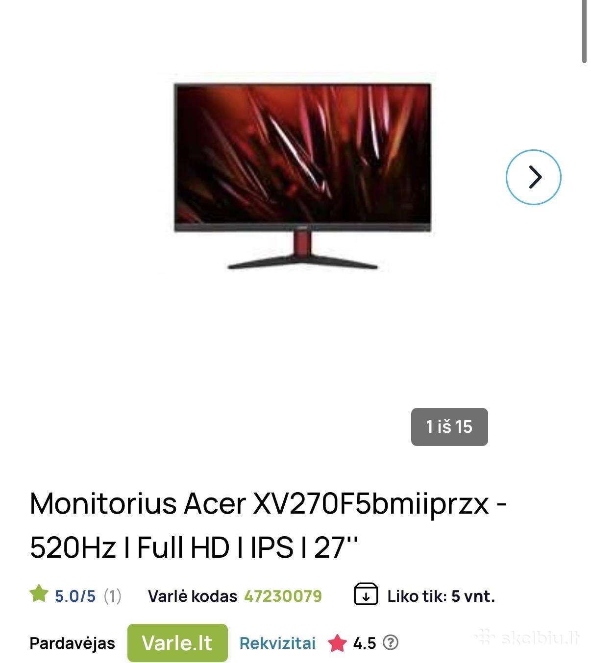 520 hz monitoris