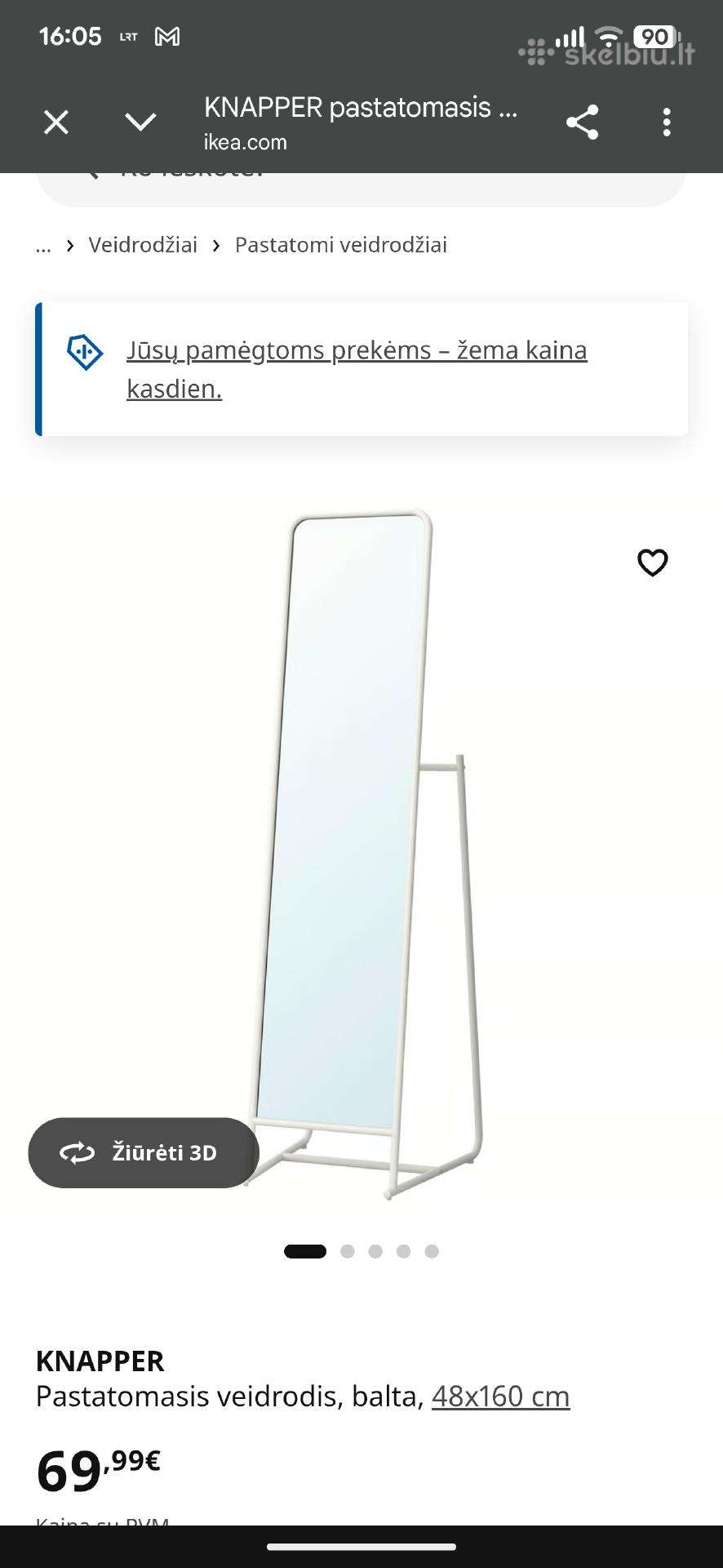 Pastatomas Ikea veidrodis 48x160