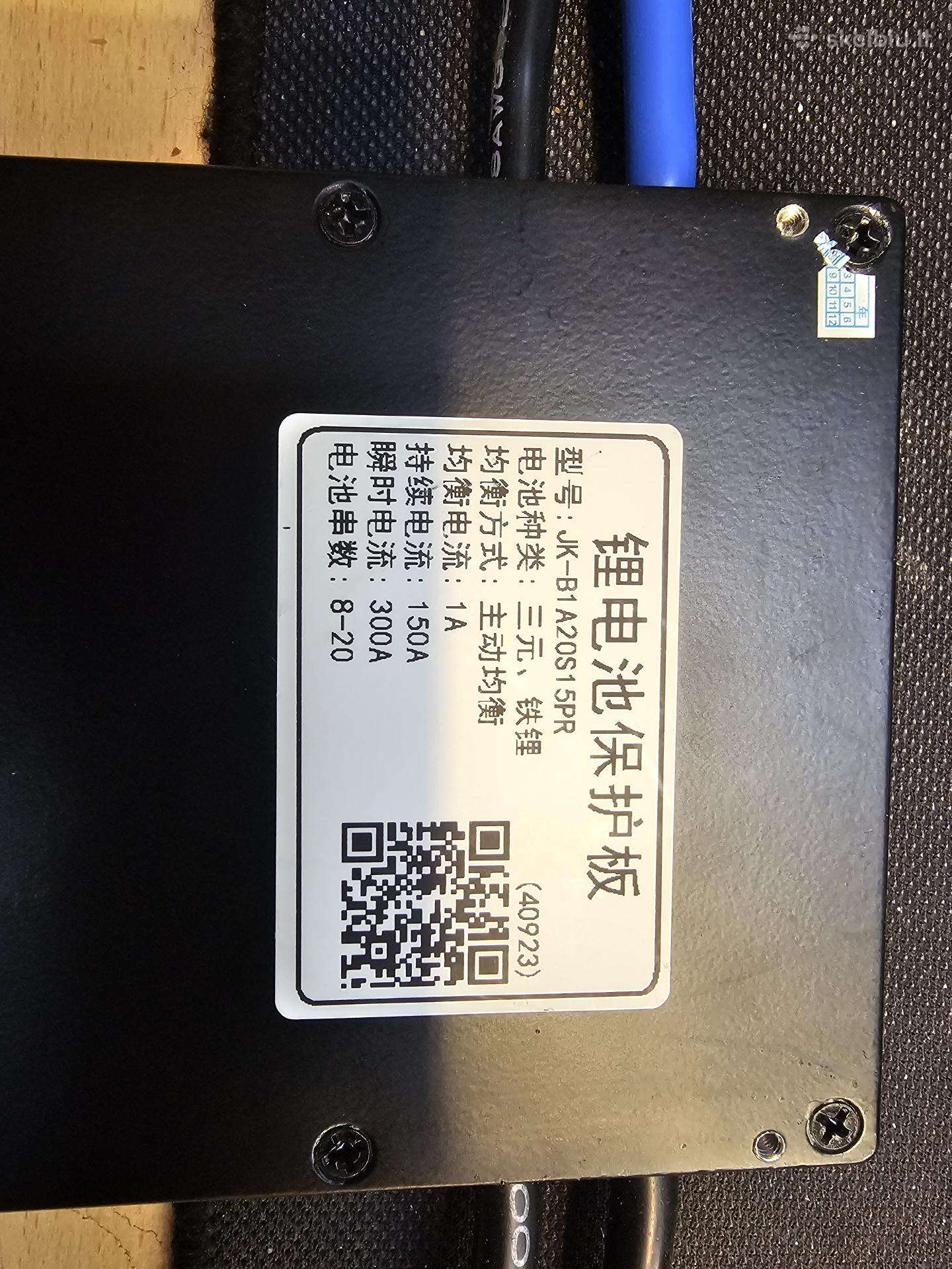 Jk Bms 8-20s 150-300a 1a balance